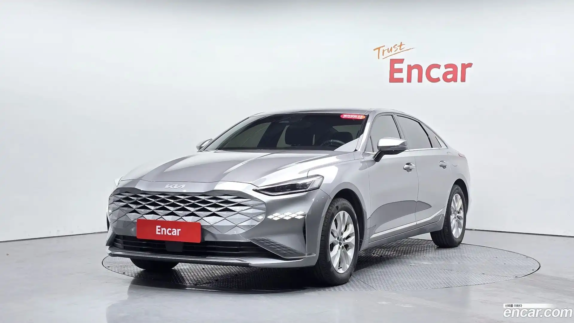 K8 Kia 2023.7-OUTER-003