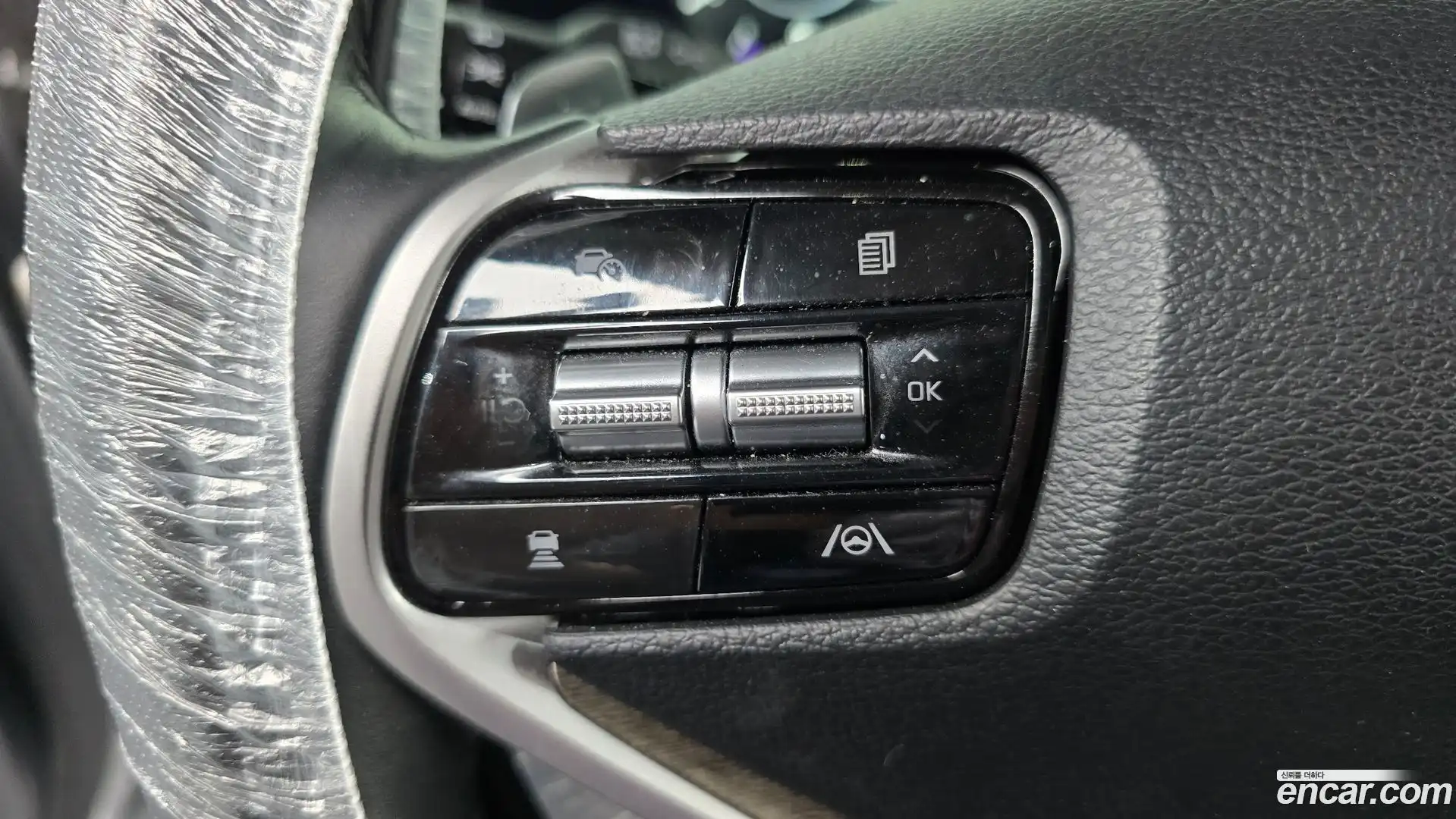 K8 Kia 2023.7-OPTION-021