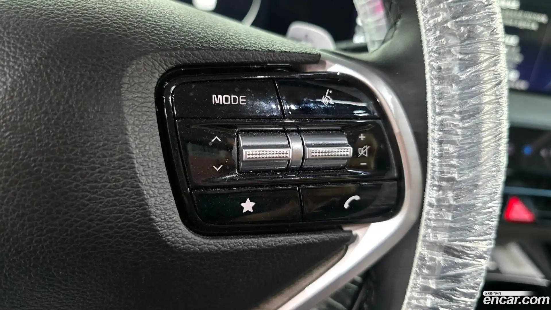 K8 Kia 2023.7-OPTION-022