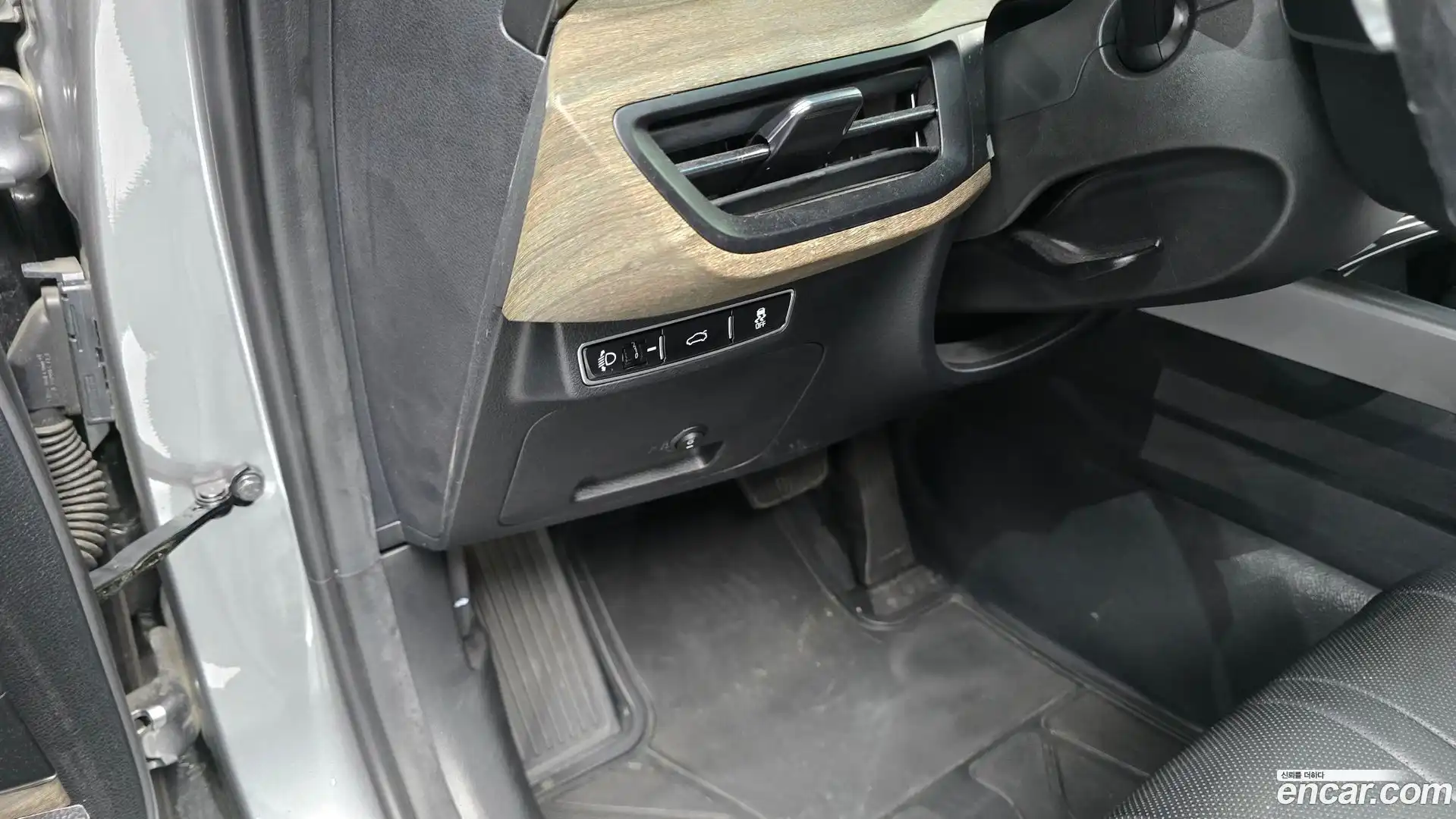 K8 Kia 2023.7-OPTION-023