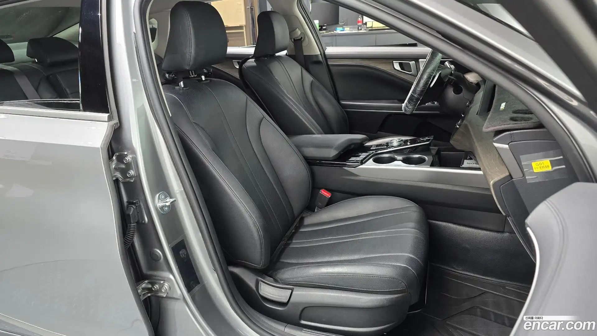 K8 Kia 2023.7-INNER-036