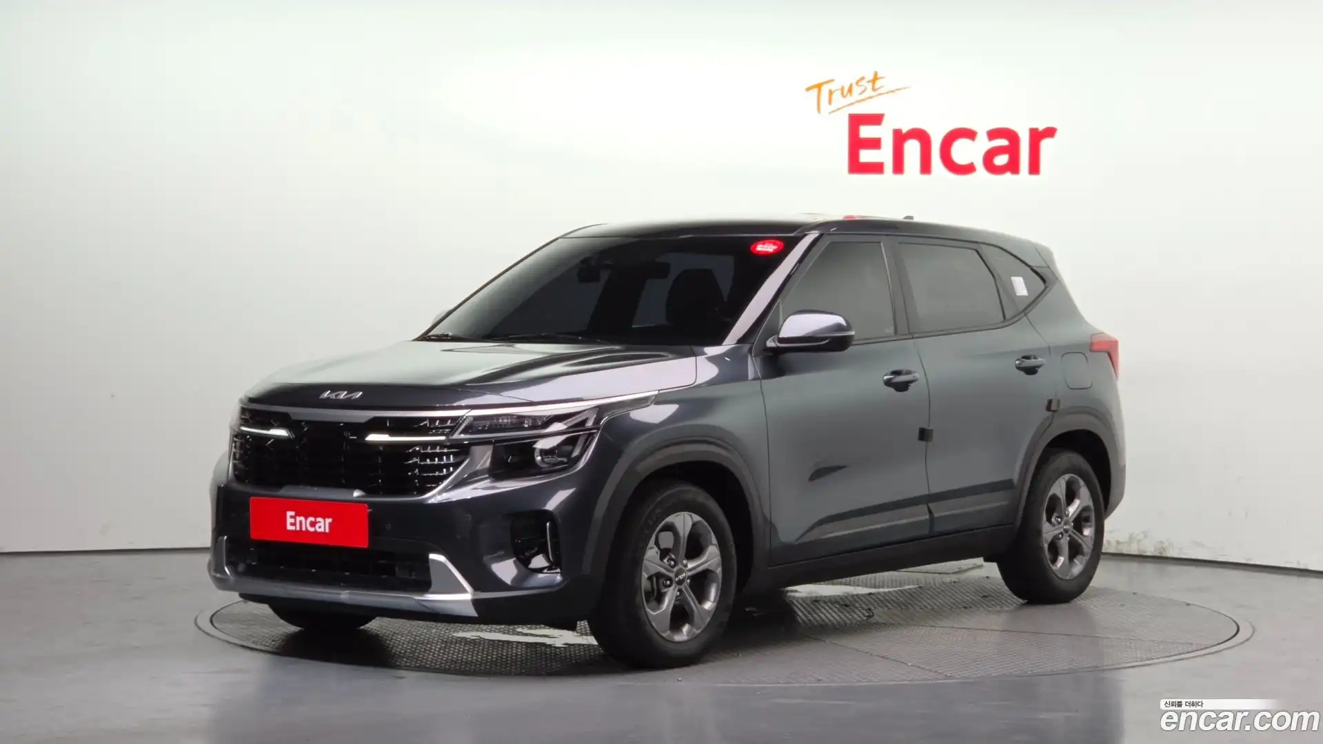 Seltos Kia 2022.9-OUTER-001