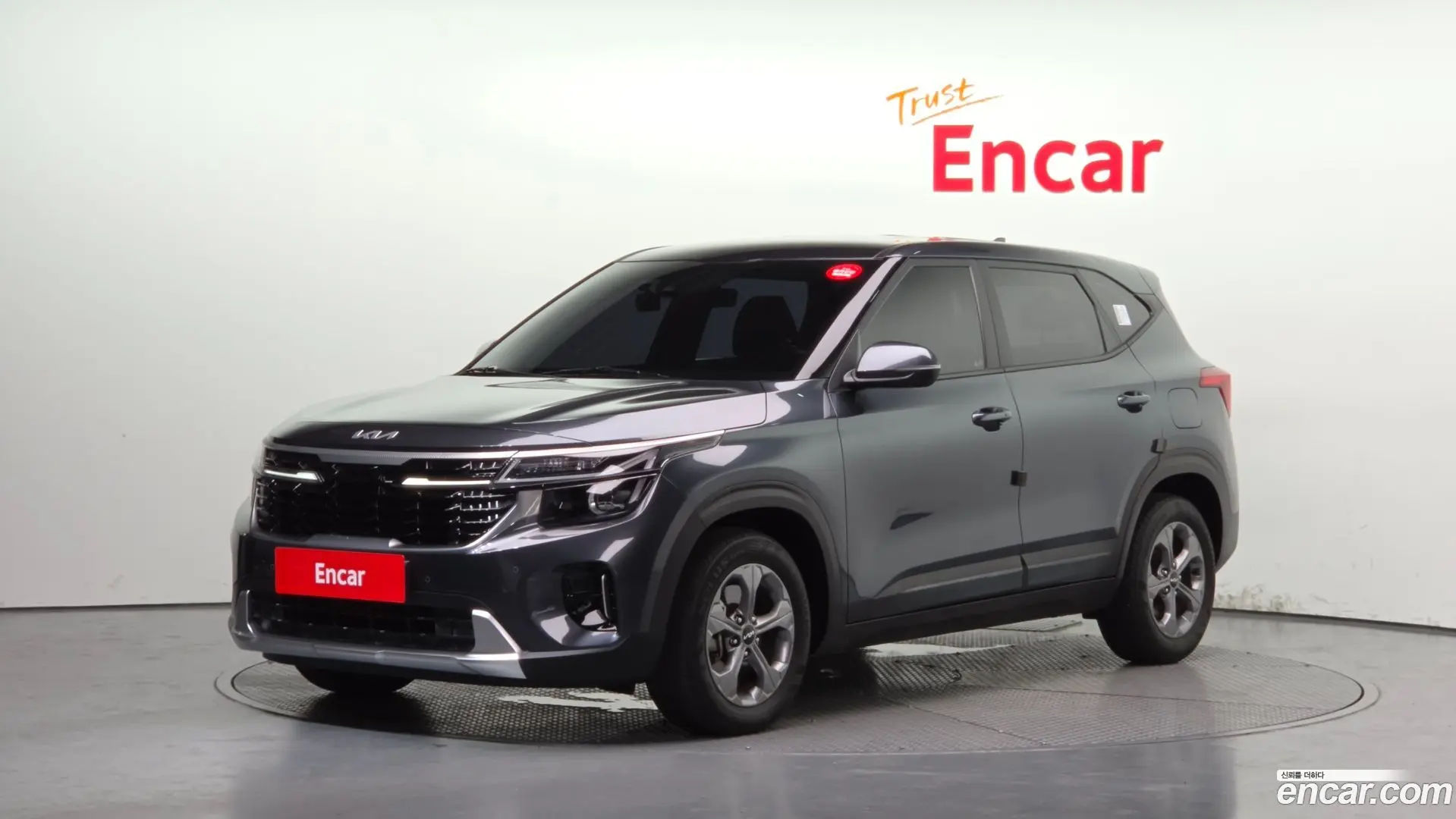 Main__Slider__Photo:Seltos Kia 2022.9-0
