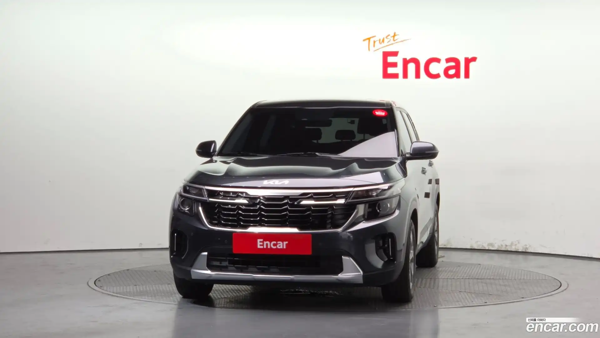Seltos Kia 2022.9-OUTER-003