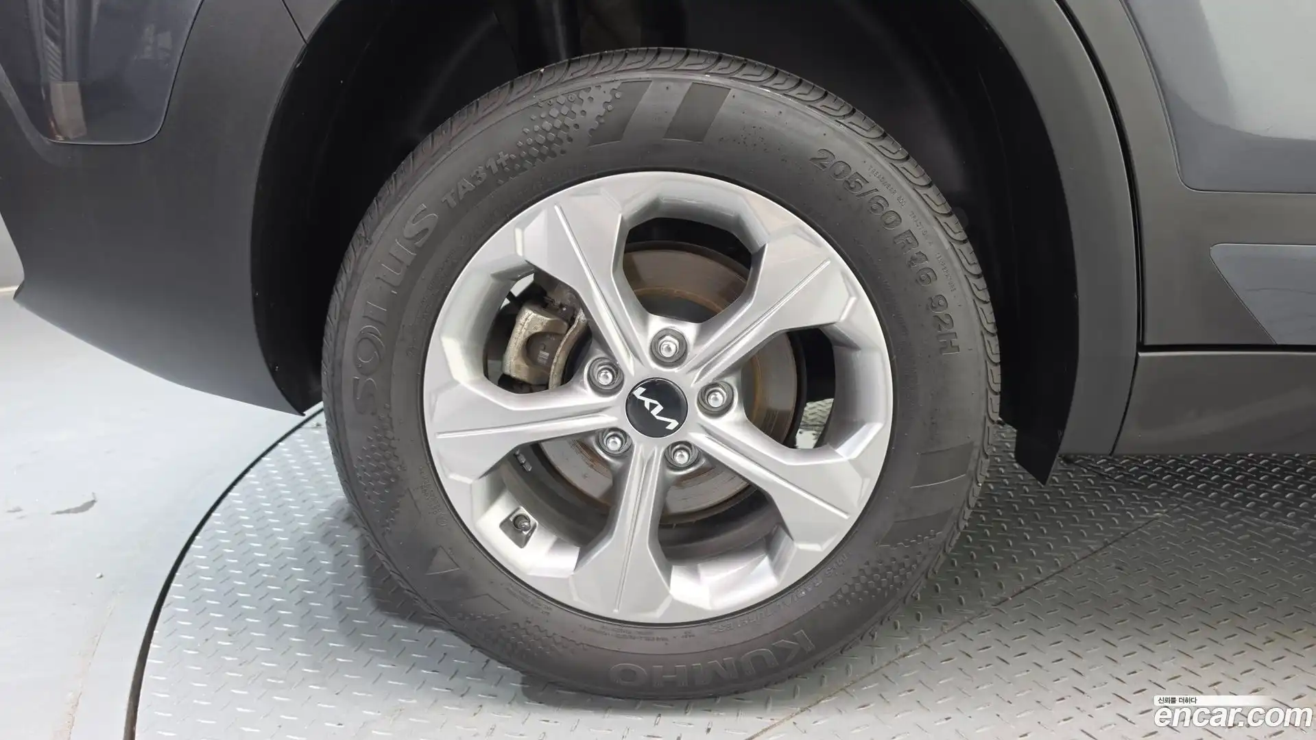 Seltos Kia 2022.9-OUTER-005
