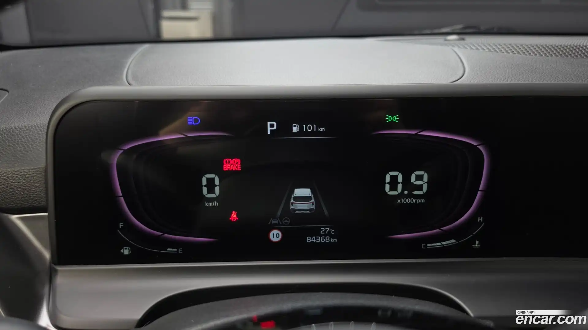 Seltos Kia 2022.9-INNER-008