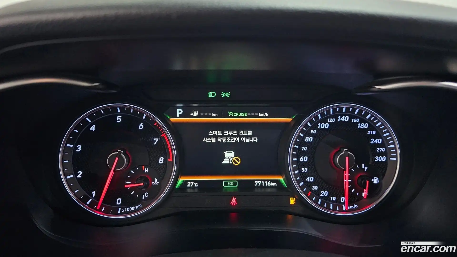 G70 Genesis 2018.2-INNER-008