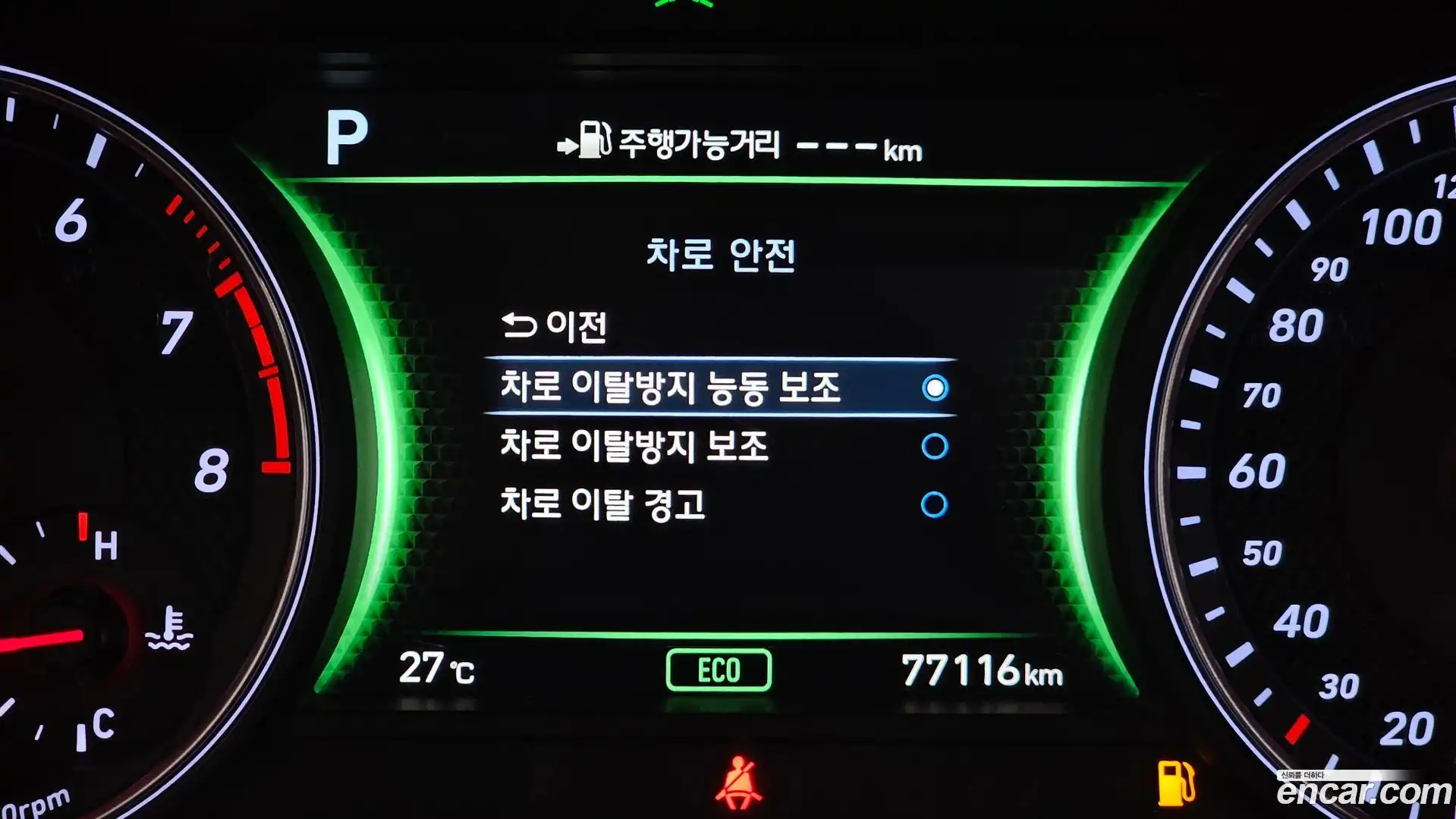 G70 Genesis 2018.2-OPTION-022