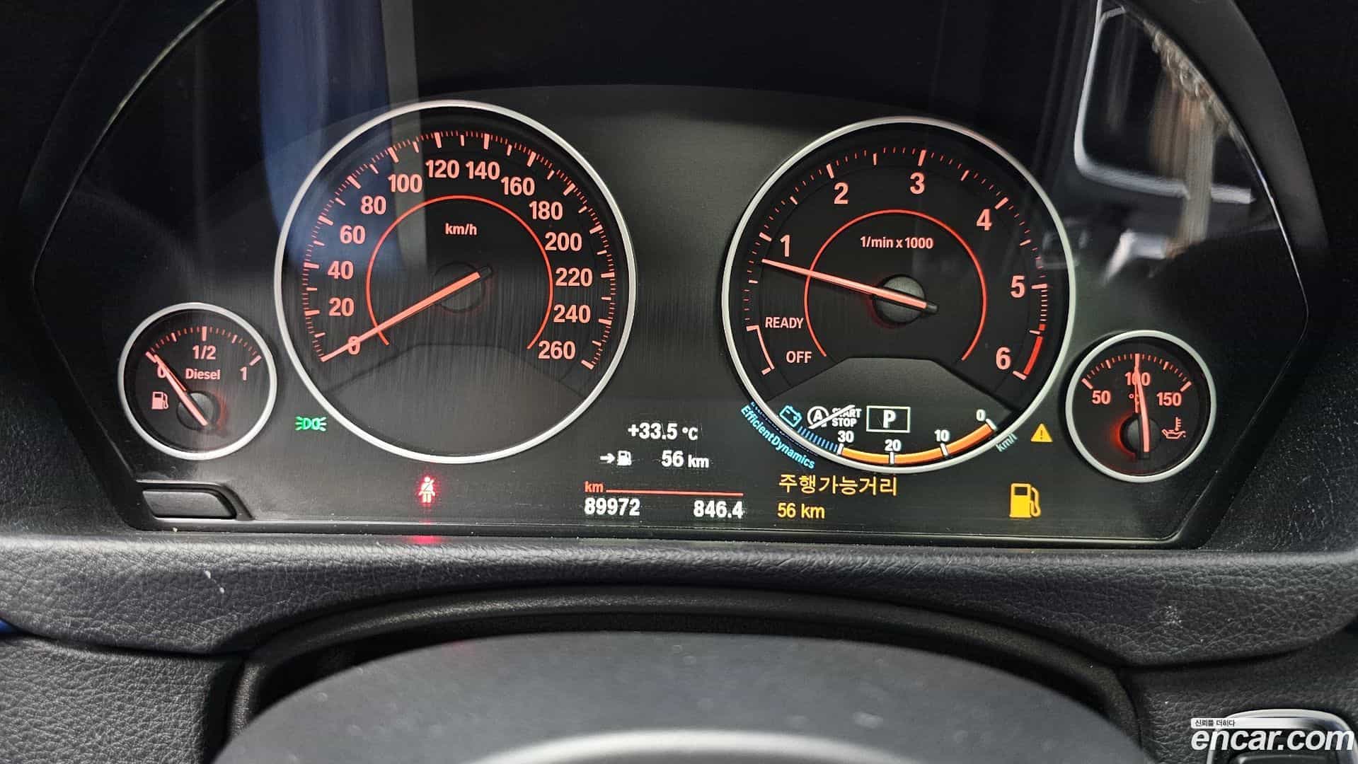 4-Series BMW 2016.6-INNER-008
