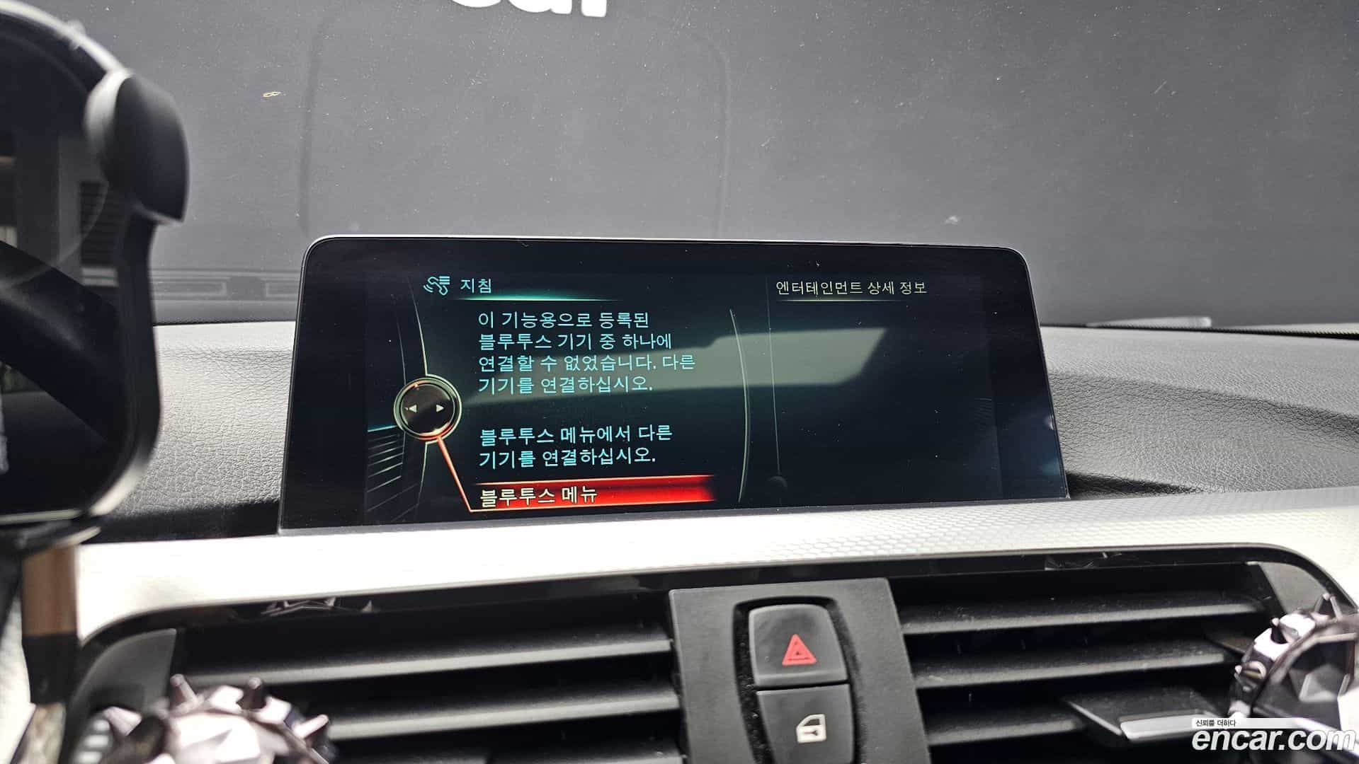 4-Series BMW 2016.6-OPTION-019