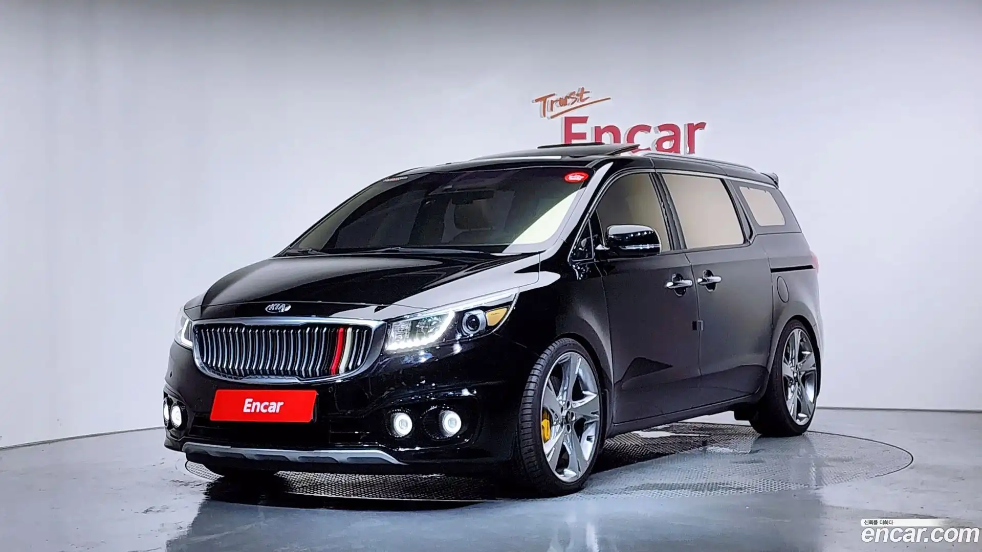Canival Kia 2017.0-OUTER-001