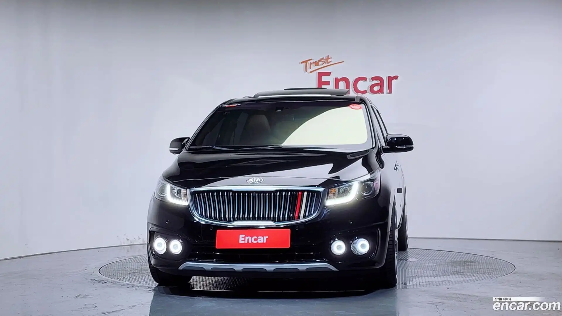 Canival Kia 2017.0-OUTER-003