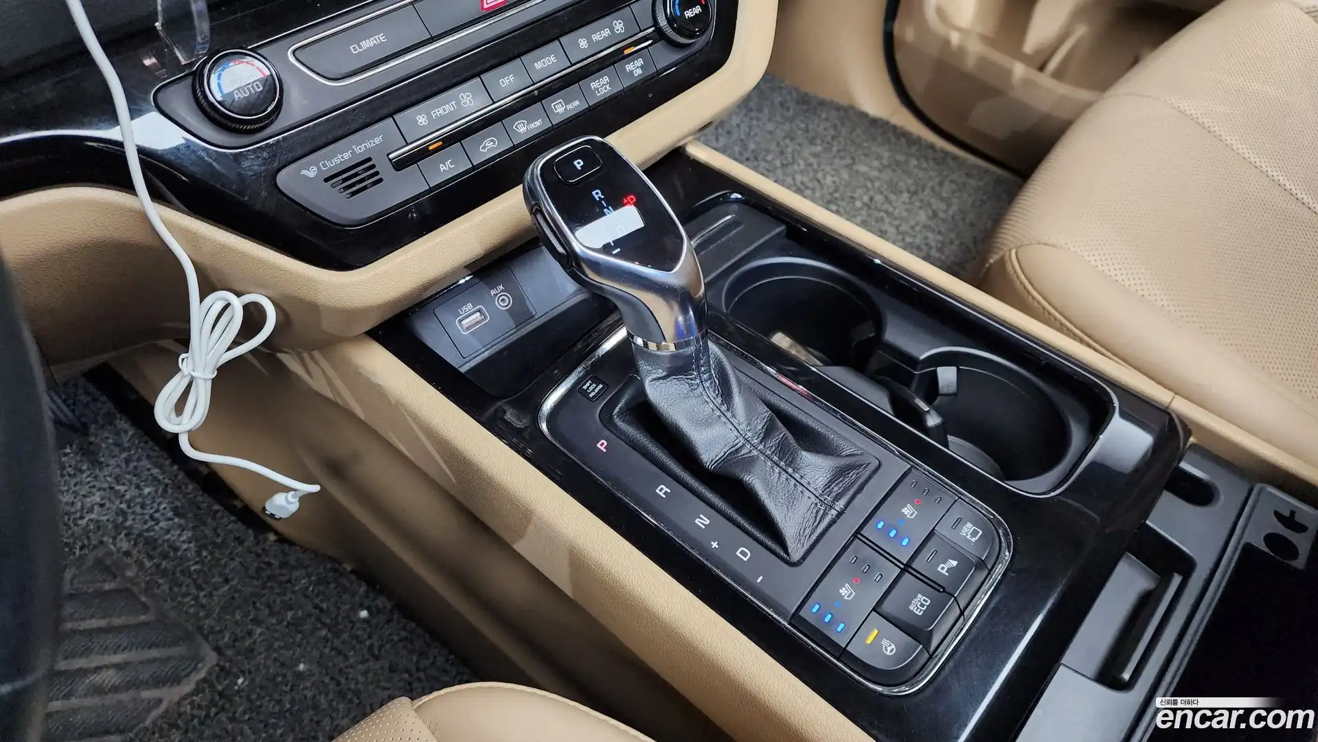 Canival Kia 2017.0-INNER-009