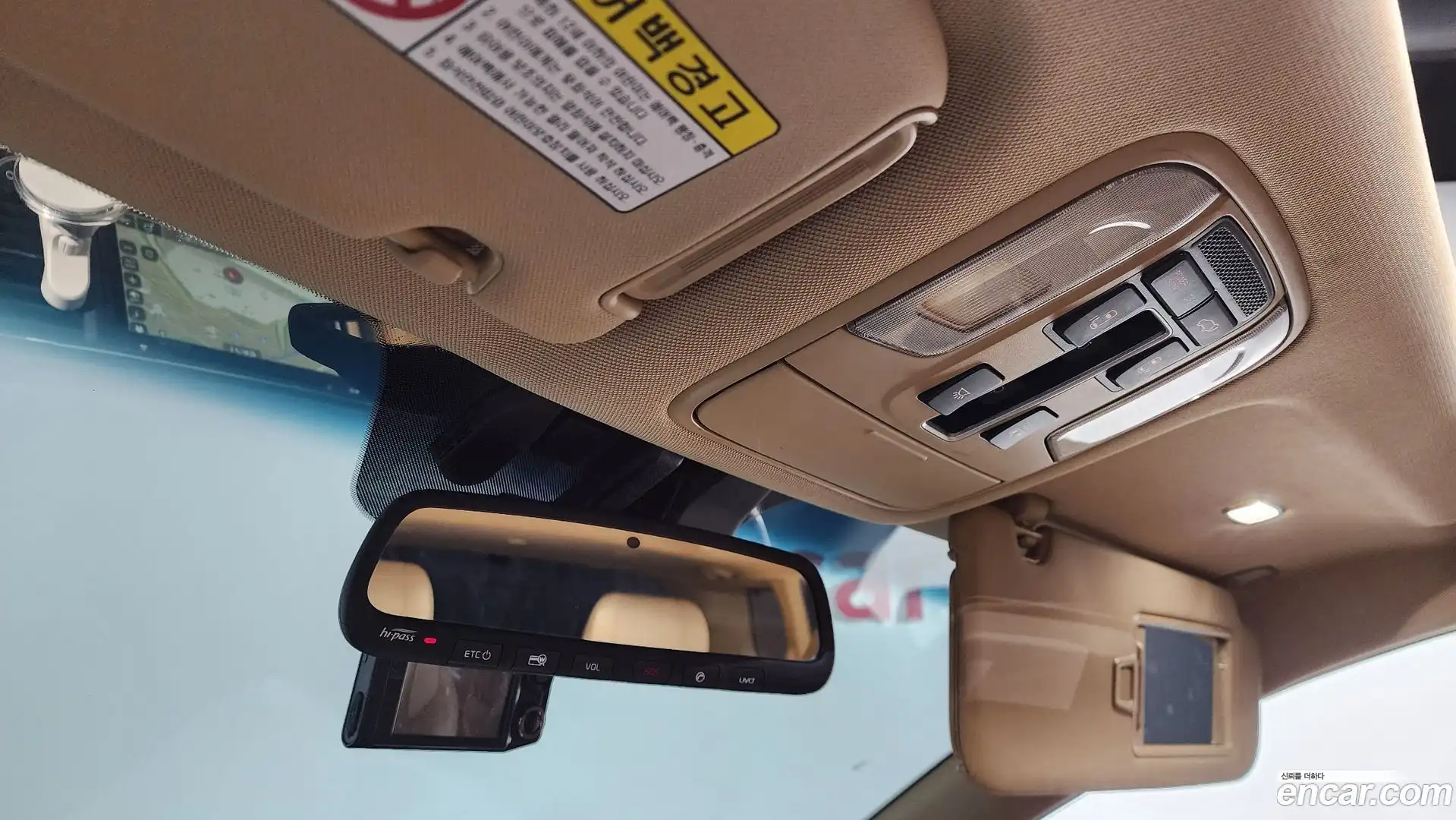 Canival Kia 2017.0-OPTION-020