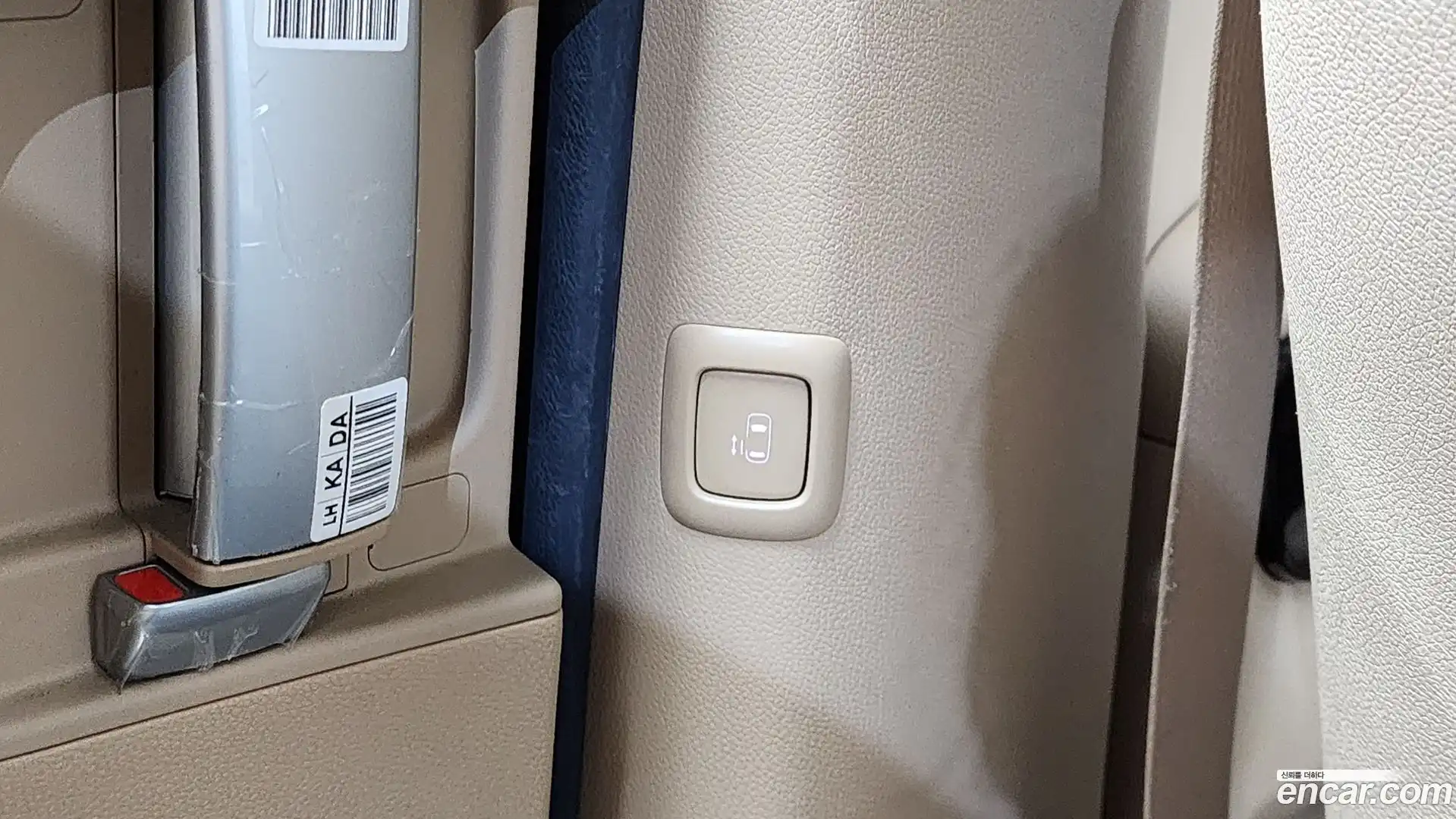 Canival Kia 2017.0-OPTION-022