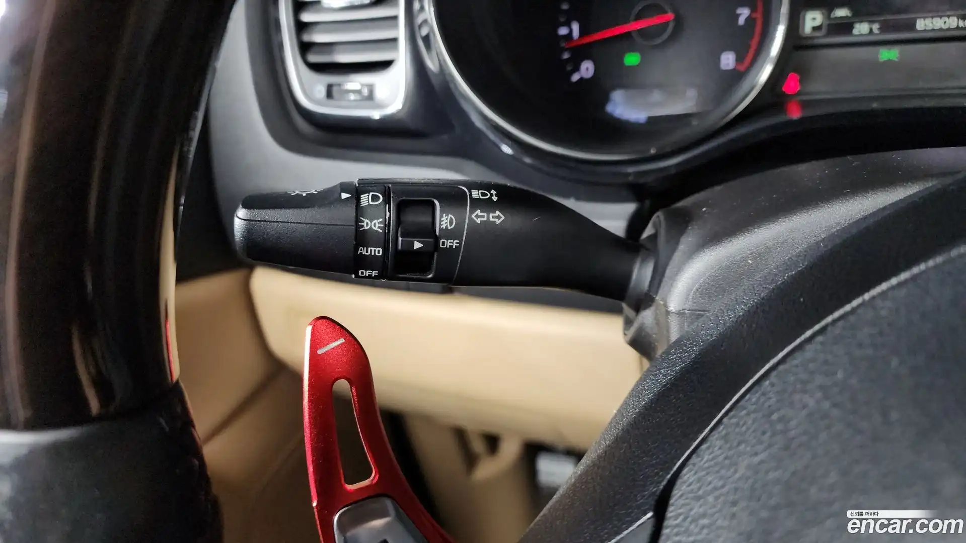 Canival Kia 2017.0-OPTION-040