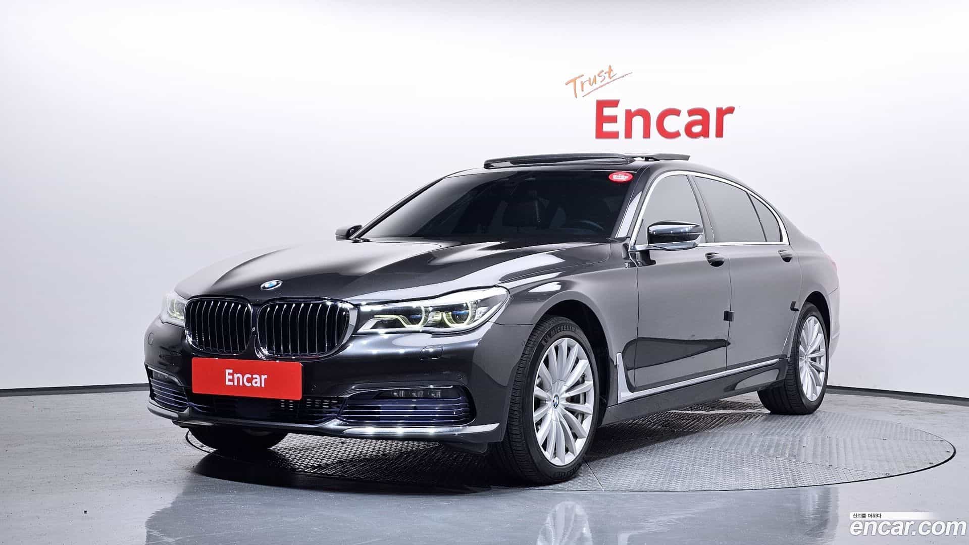 7-Series BMW 2016.11-OUTER-001