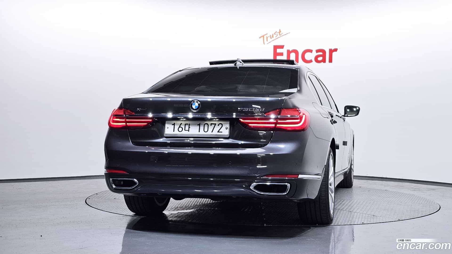 7-Series BMW 2016.11-OUTER-004
