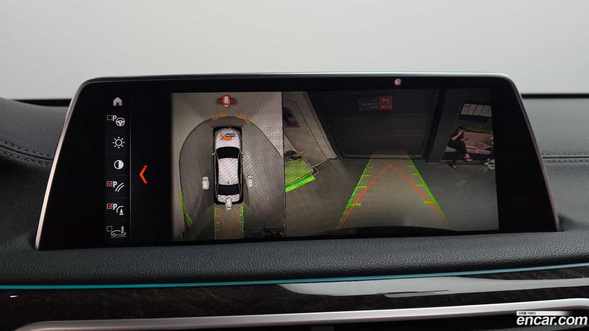 7-Series BMW 2016.11-OPTION-018