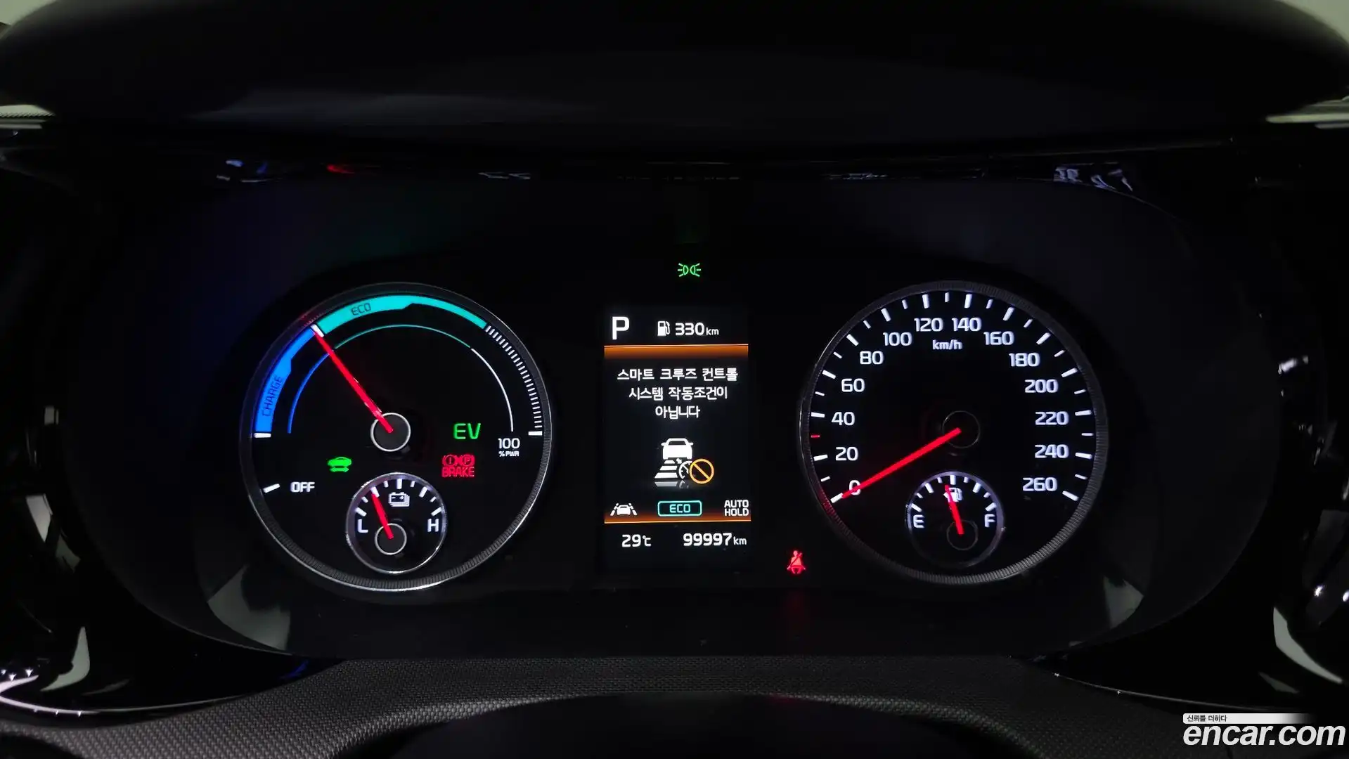 K5 Kia 2023.11-INNER-008