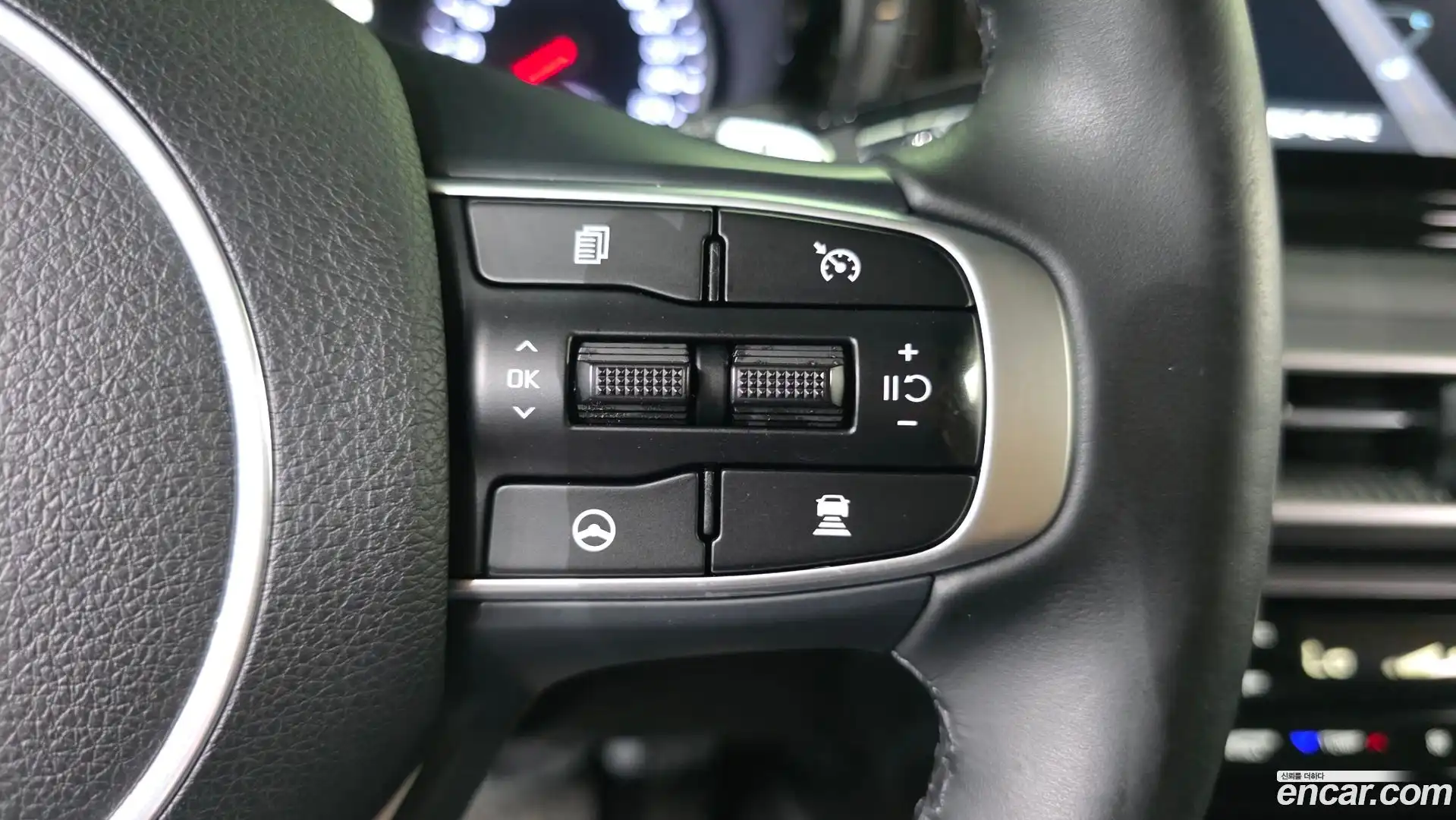 K5 Kia 2023.11-OPTION-040