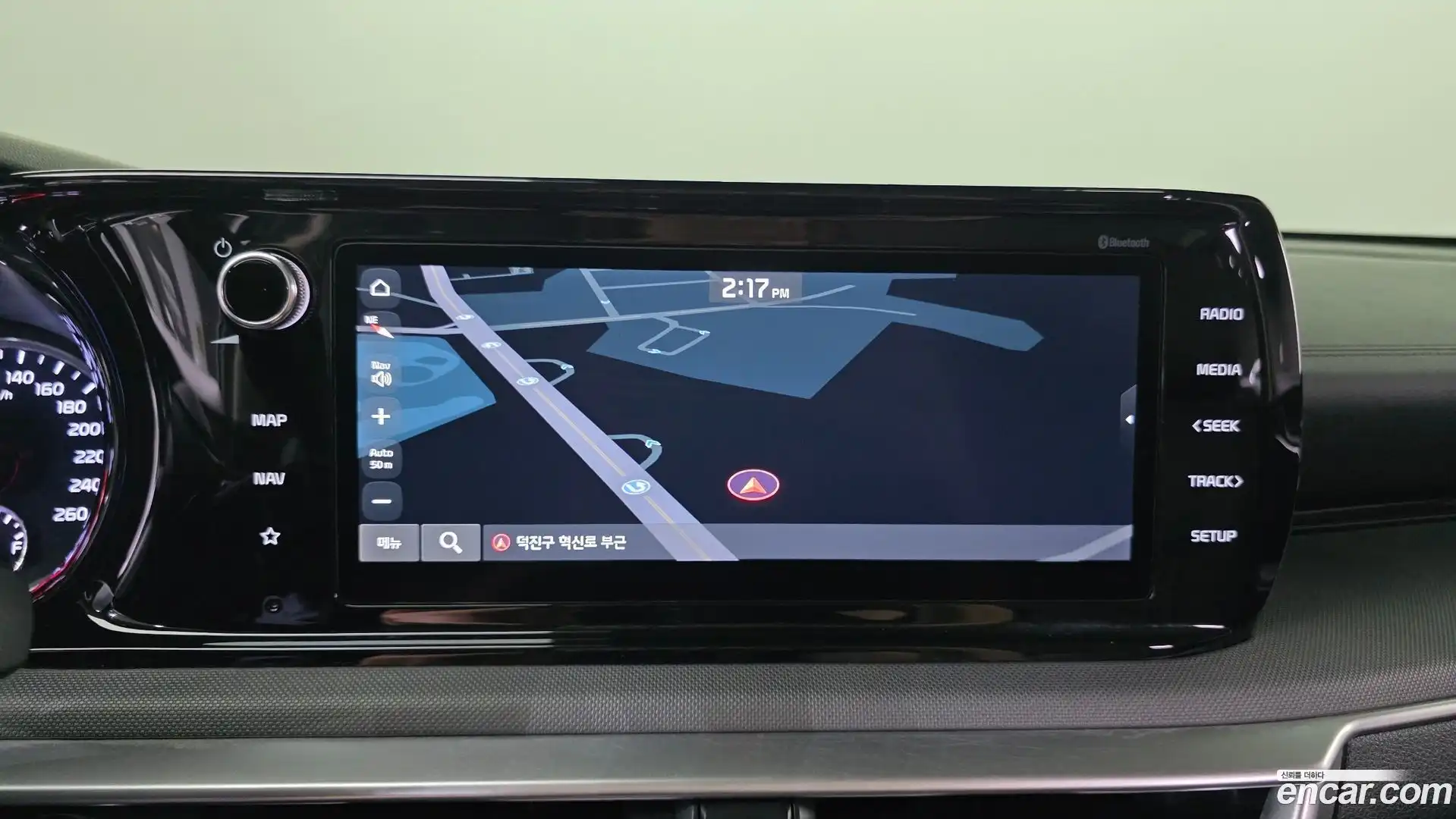 K5 Kia 2023.11-OPTION-042