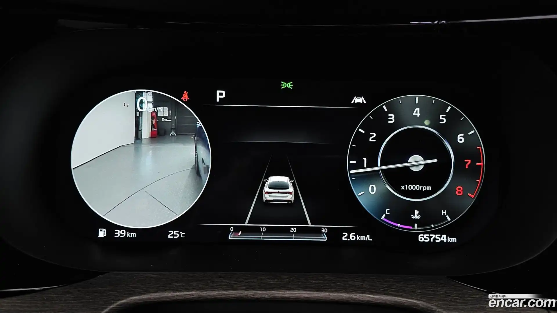 K5 Kia 2019.11-INNER-008