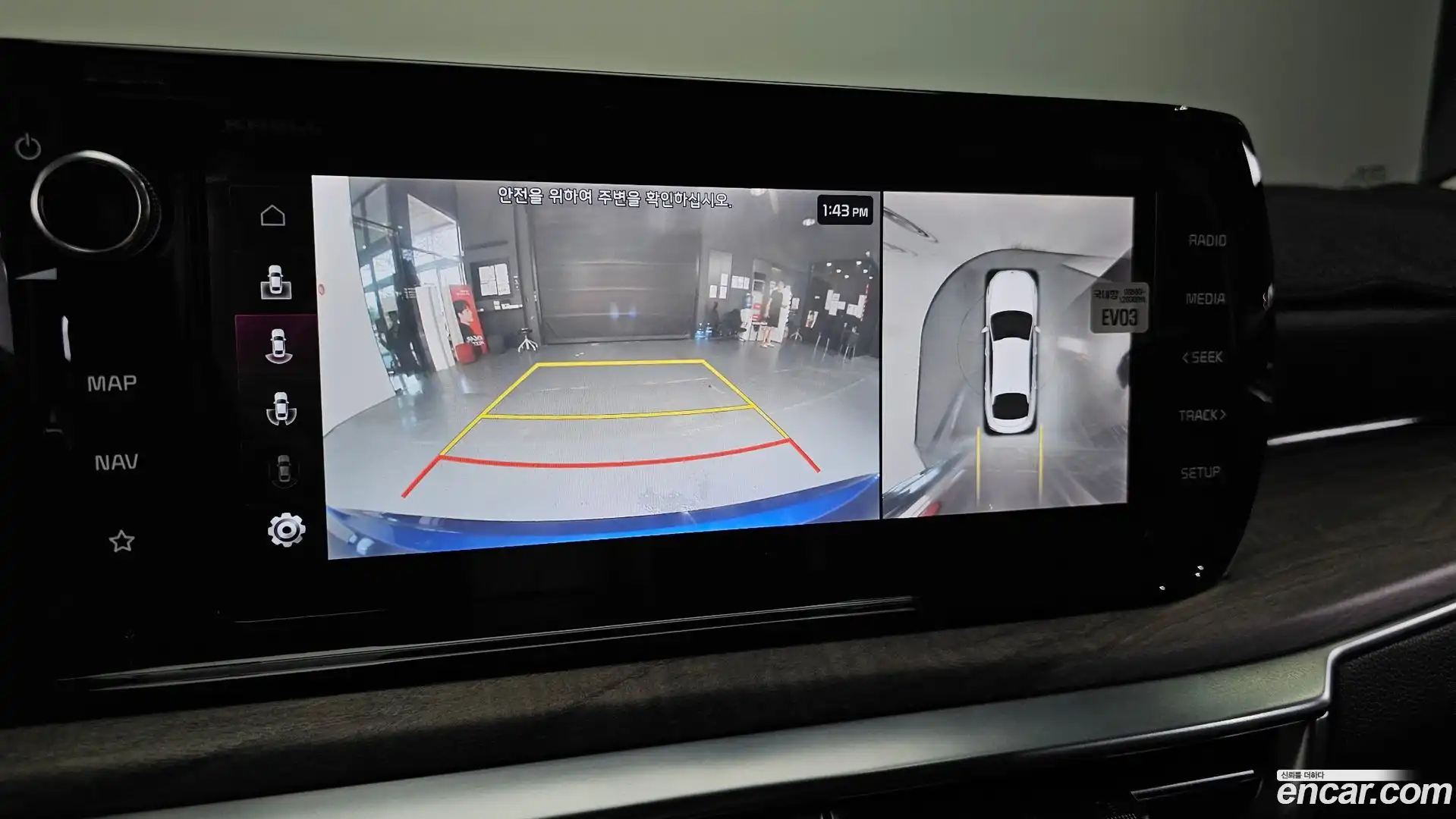 K5 Kia 2019.11-OPTION-019