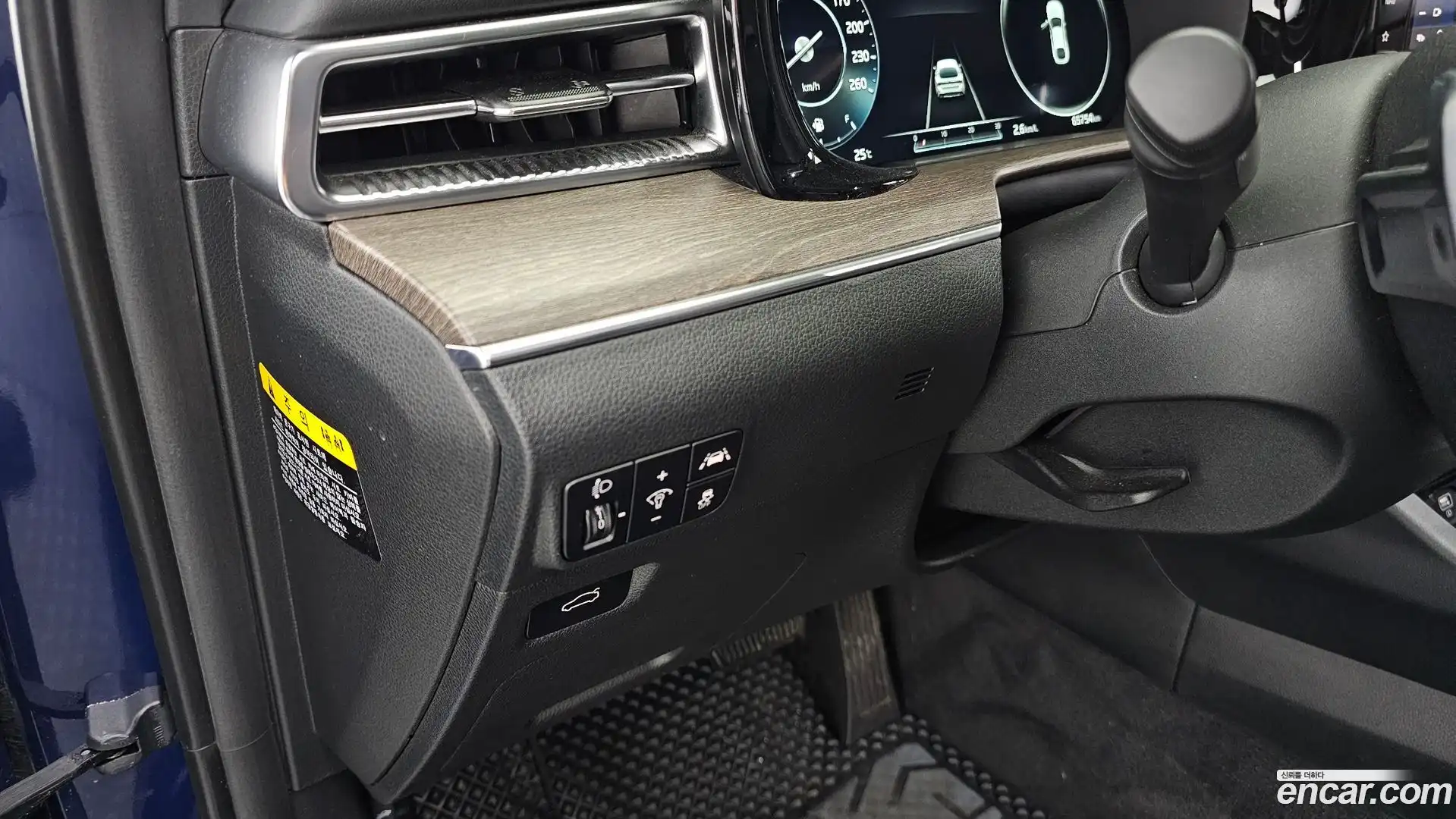 K5 Kia 2019.11-OPTION-022