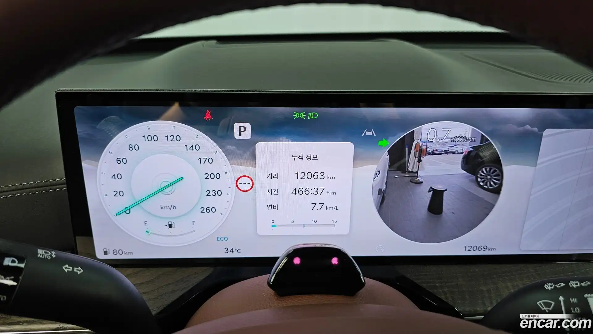 GV80 Genesis 2024.6-INNER-008