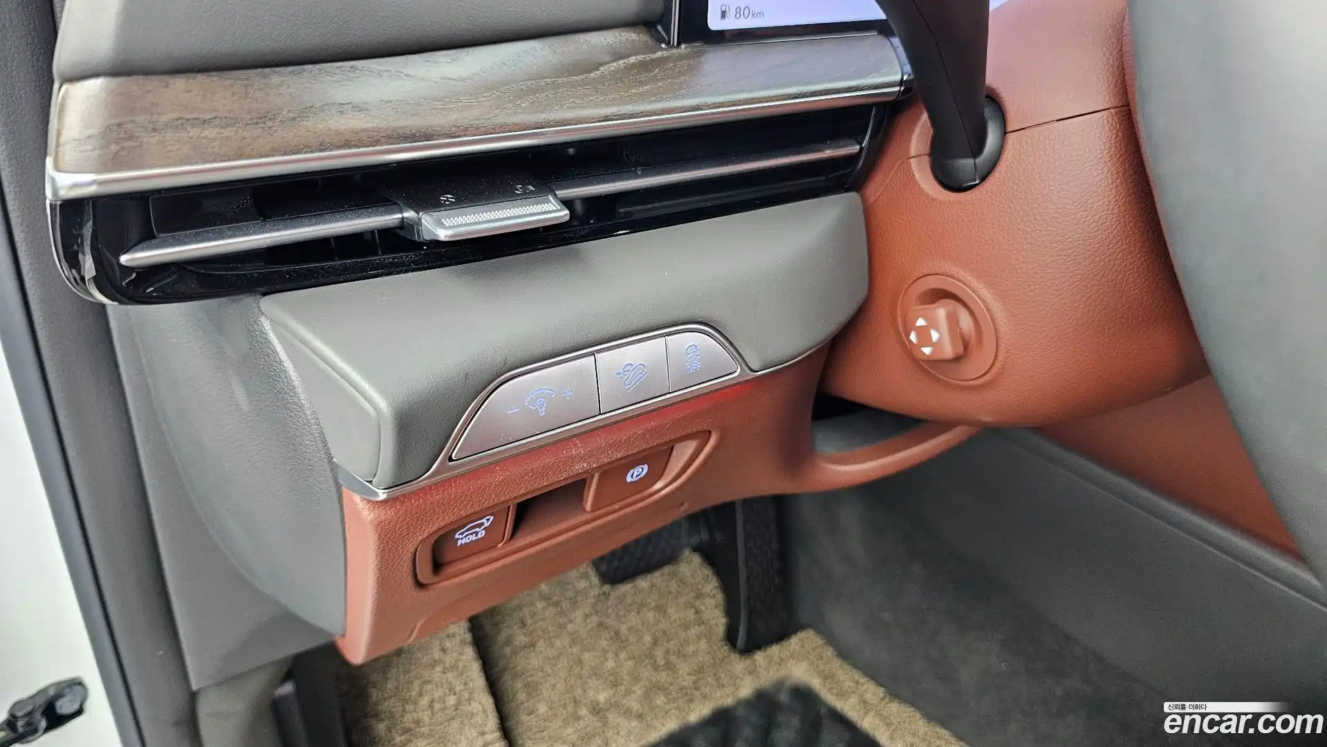 GV80 Genesis 2024.6-OPTION-020