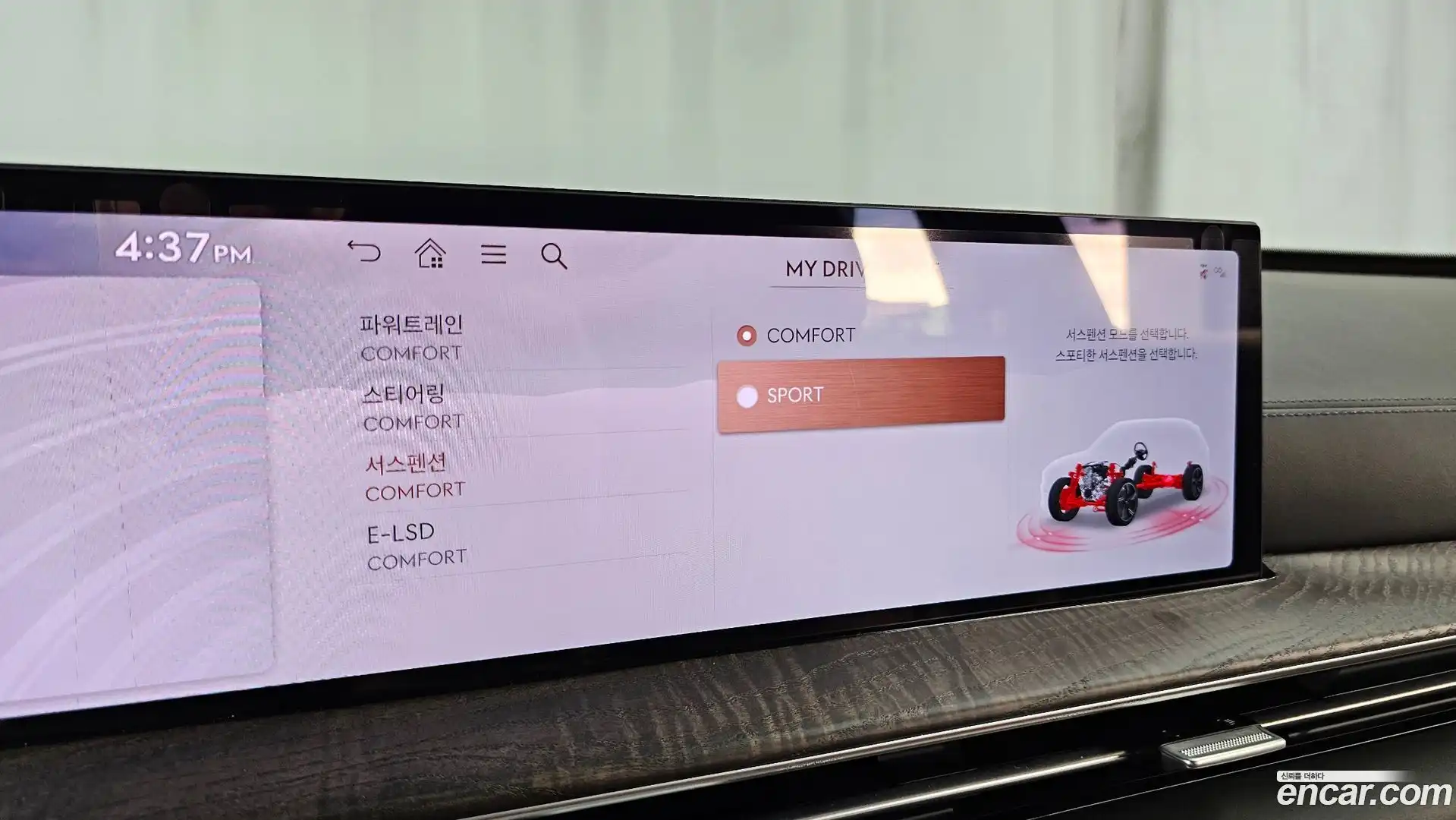 GV80 Genesis 2024.6-OPTION-046