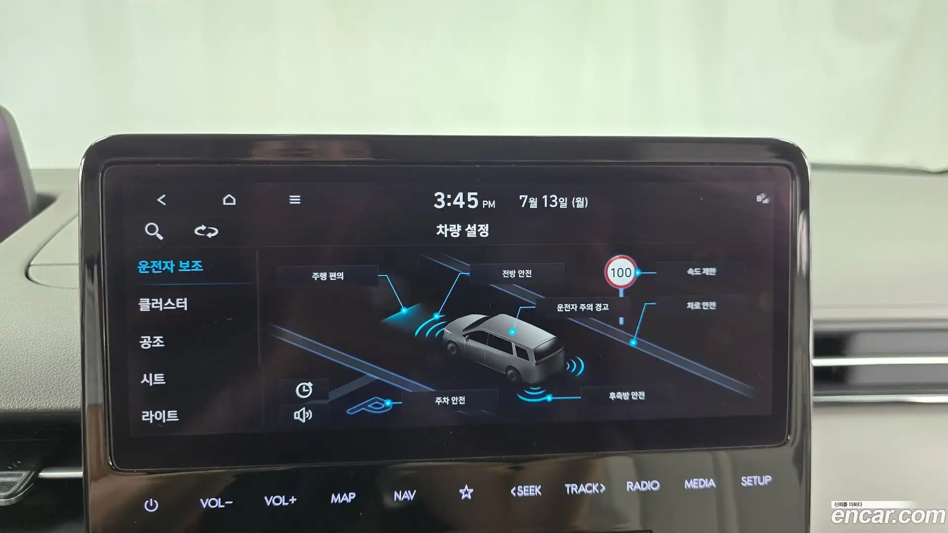 Staria Hyundai 2021.5-OPTION-019