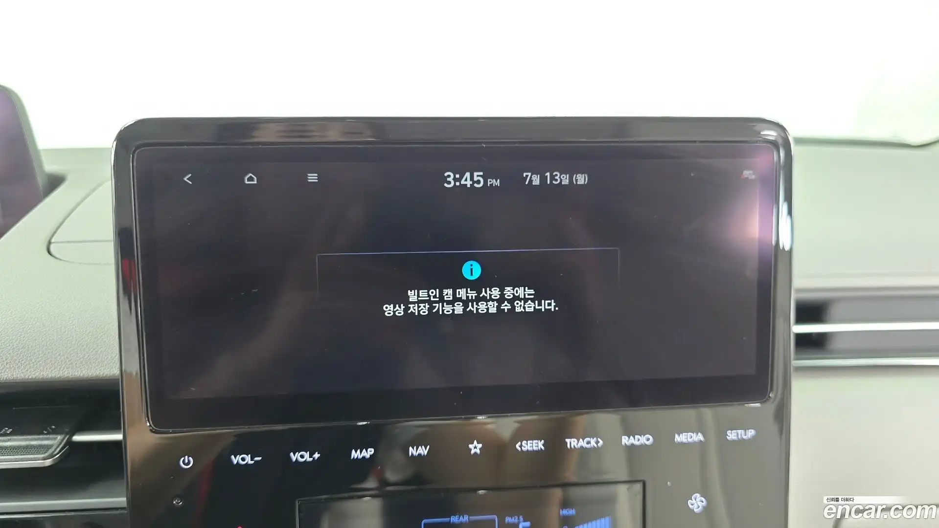 Staria Hyundai 2021.5-OPTION-020