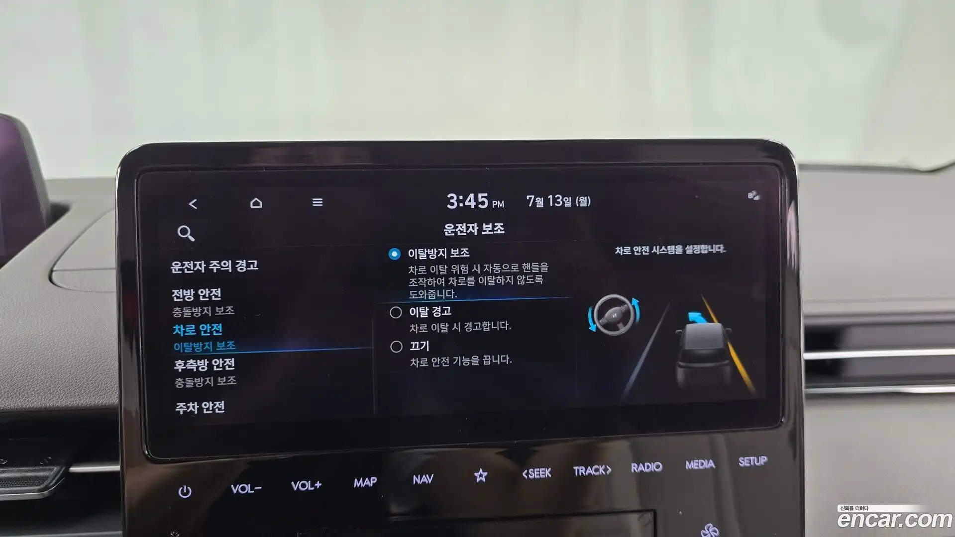 Staria Hyundai 2021.5-OPTION-040
