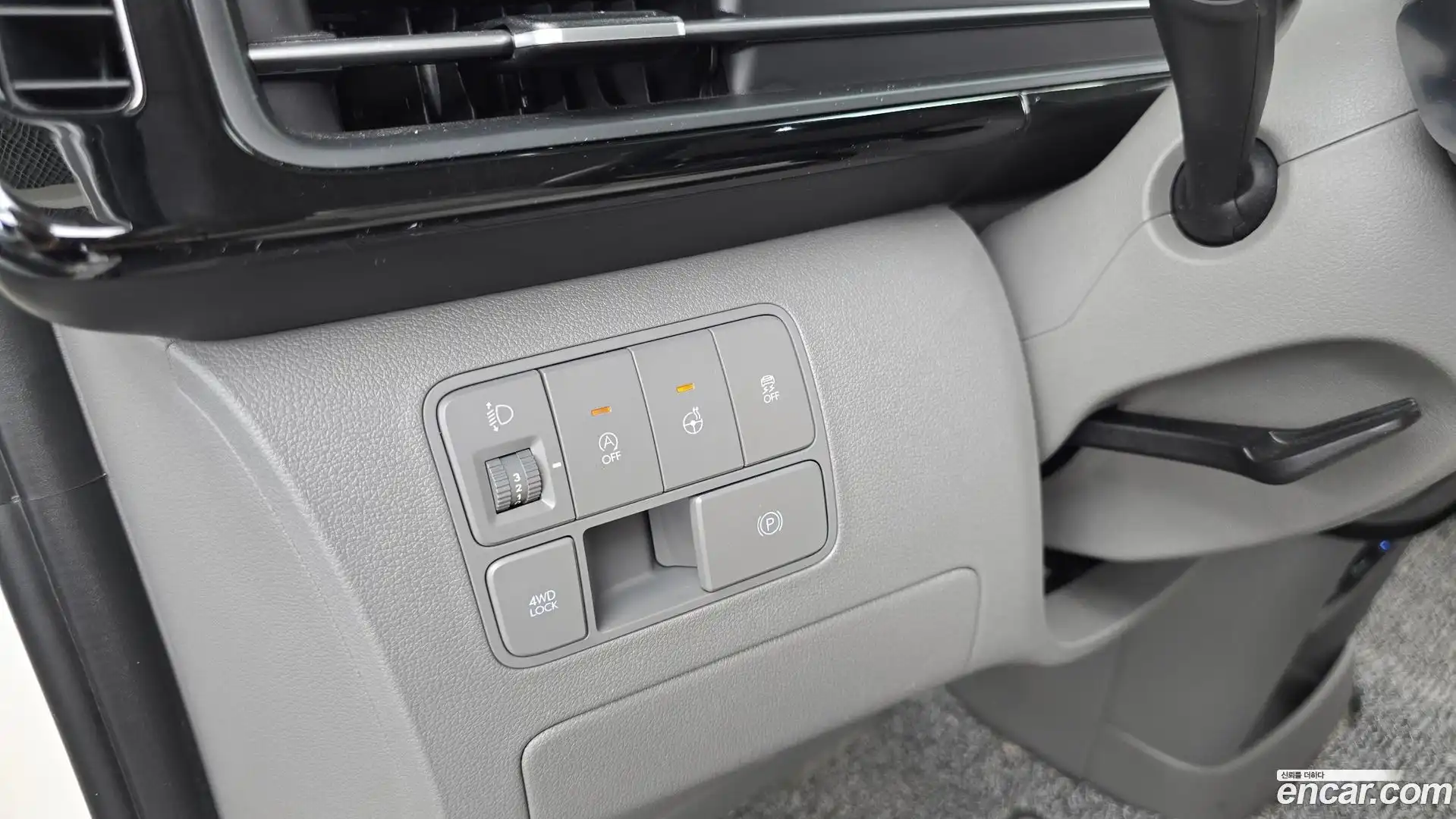 Staria Hyundai 2021.5-OPTION-041