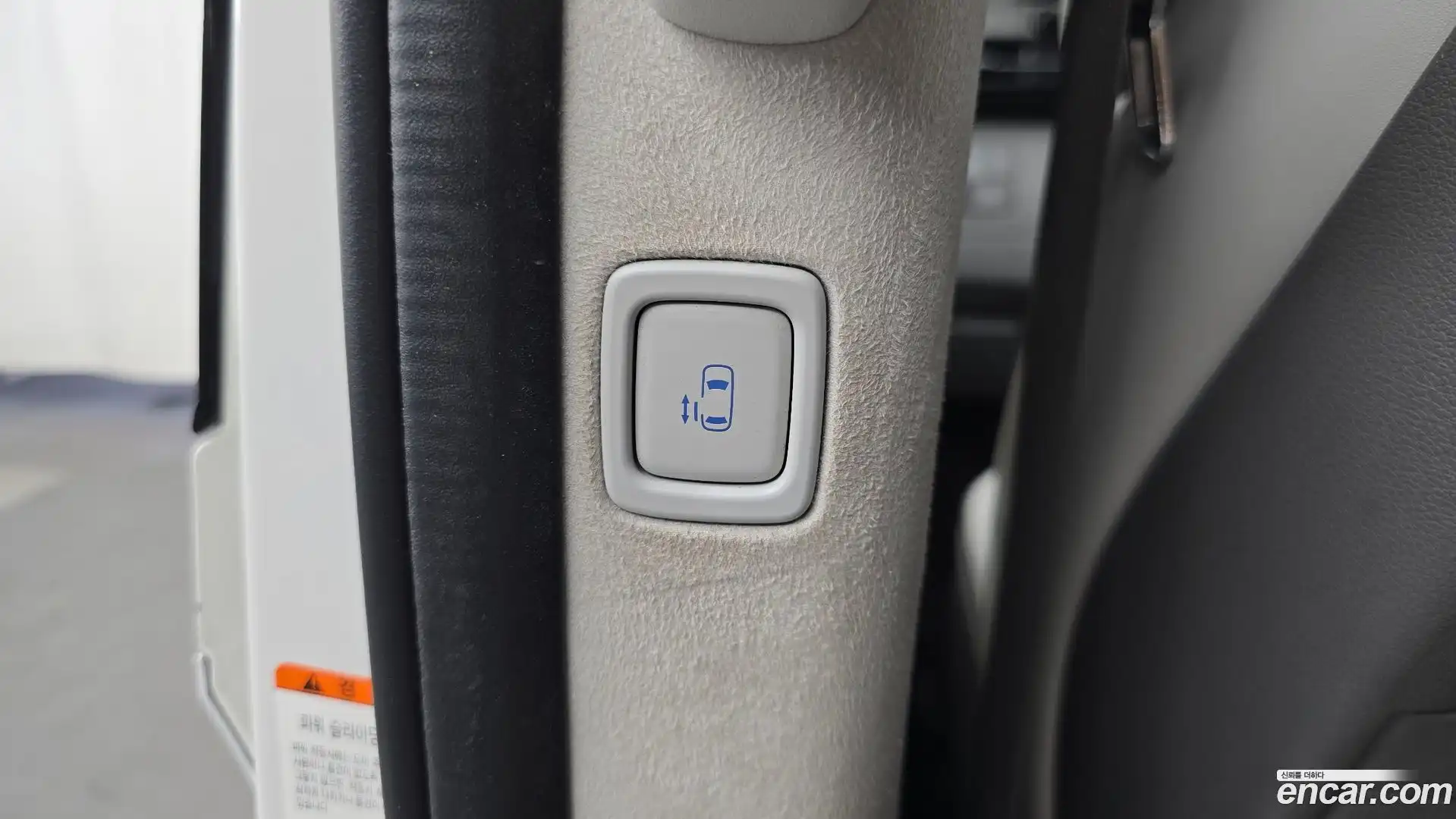 Staria Hyundai 2021.5-OPTION-044