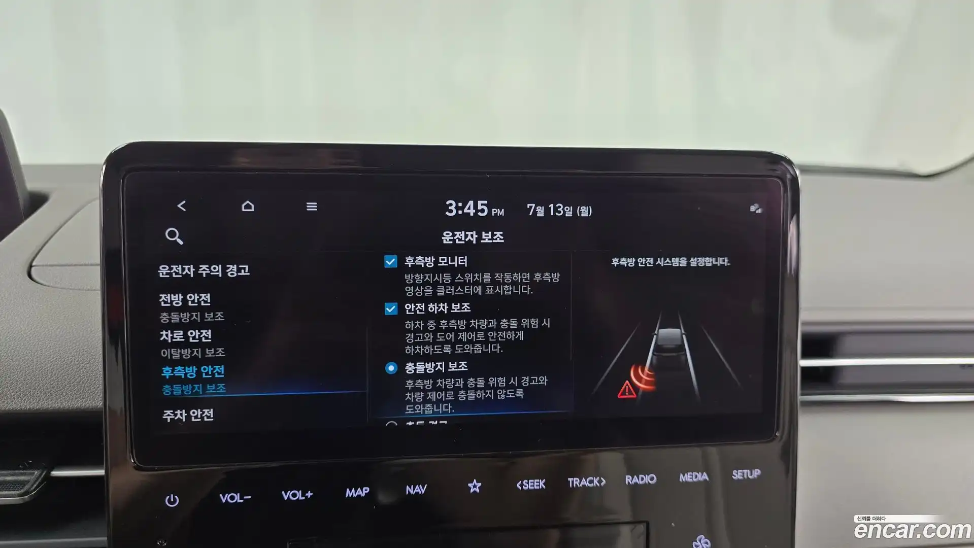 Staria Hyundai 2021.5-OPTION-049