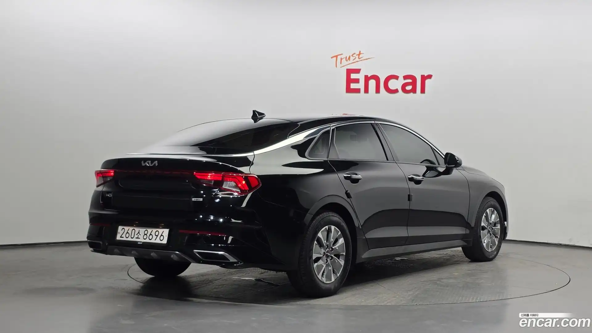 K5 Kia 2023.0-OUTER-002
