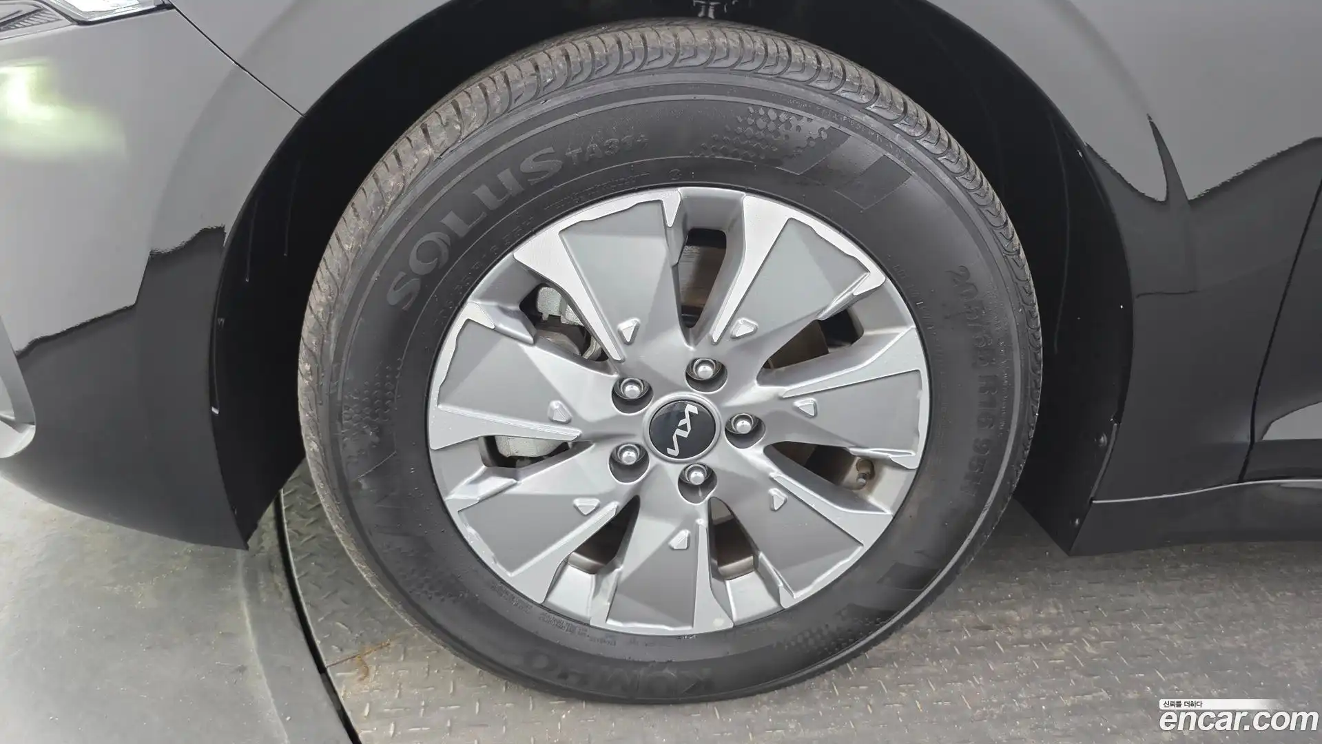 K5 Kia 2023.0-OUTER-005