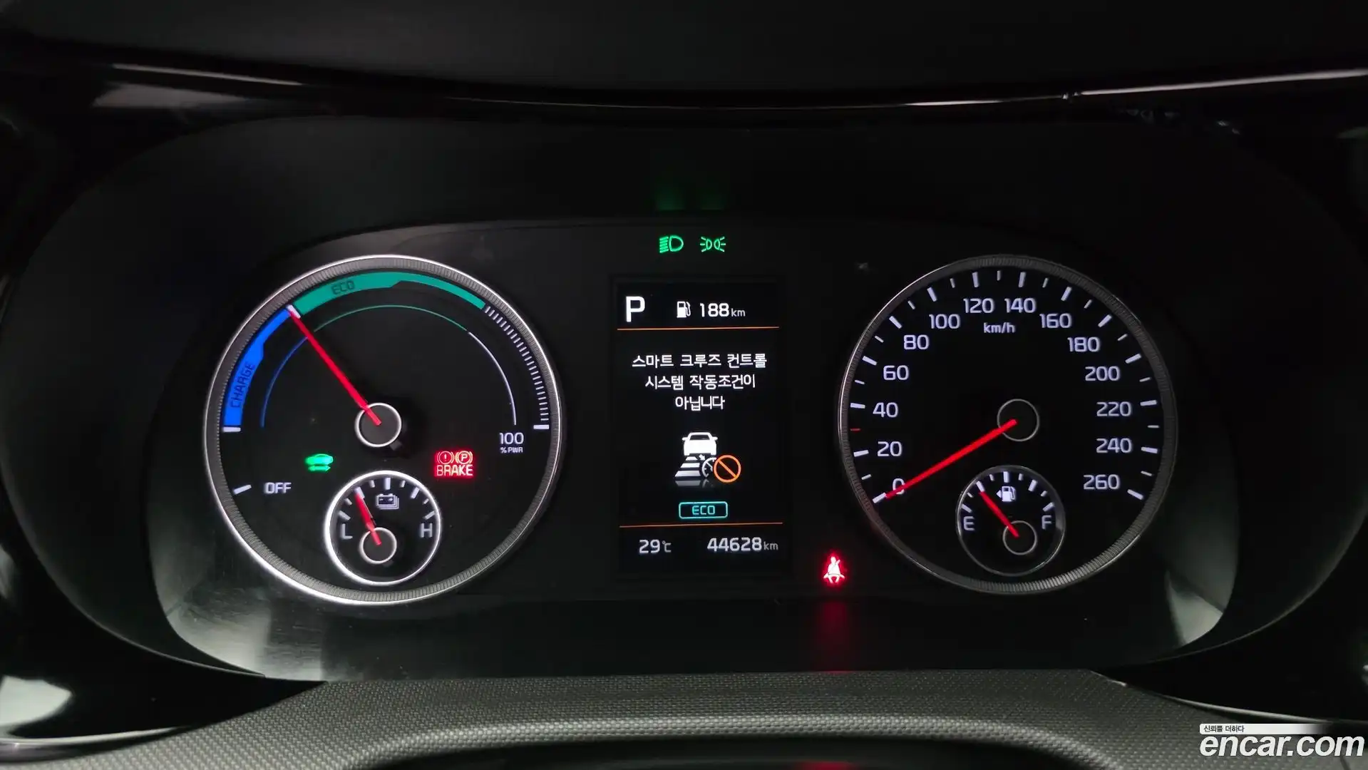 K5 Kia 2023.0-INNER-008