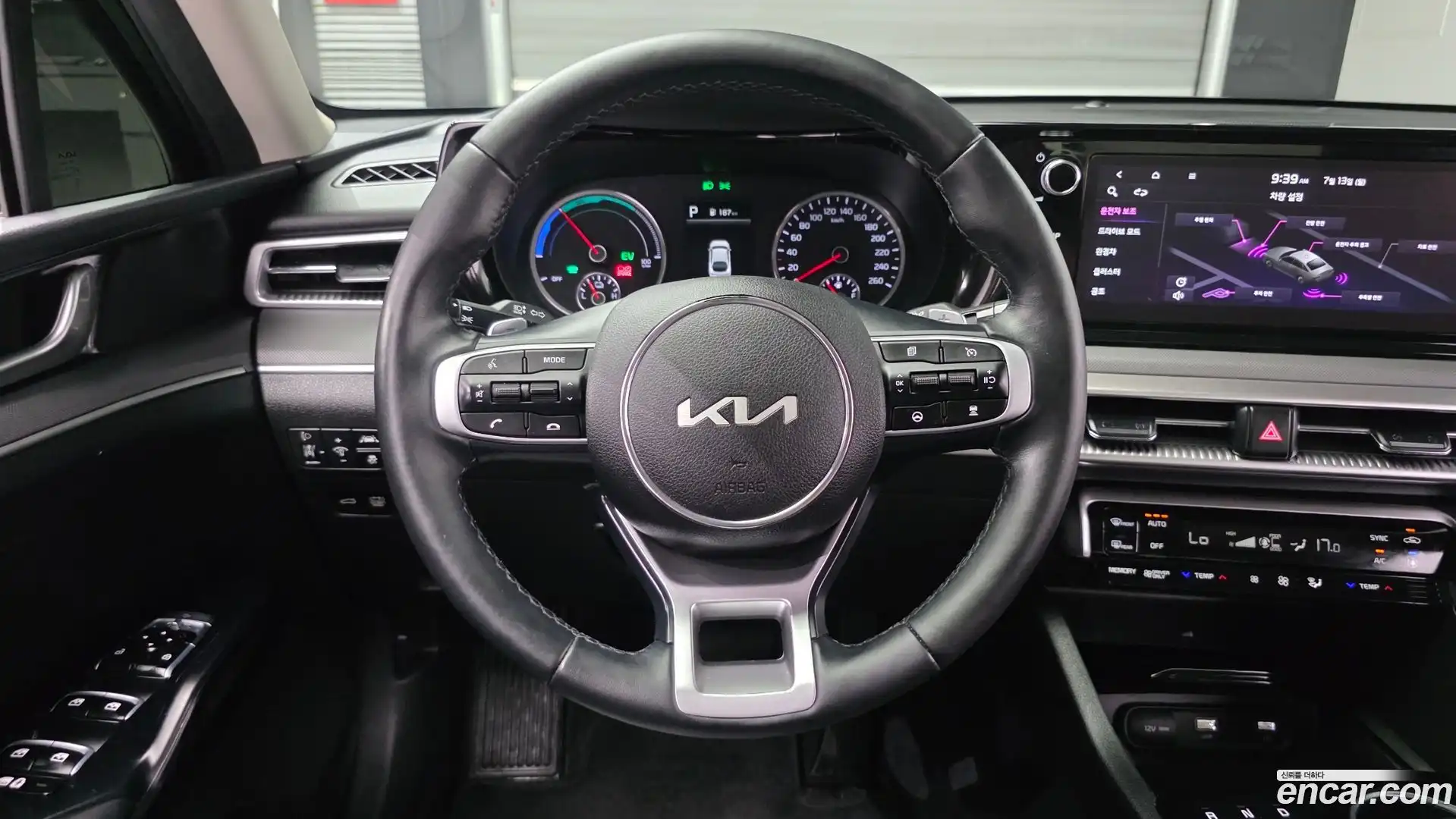 K5 Kia 2023.0-OPTION-016