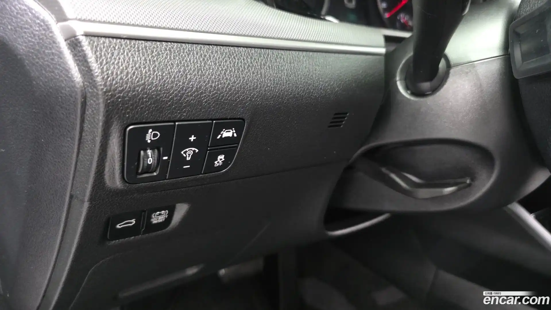 K5 Kia 2023.0-OPTION-018