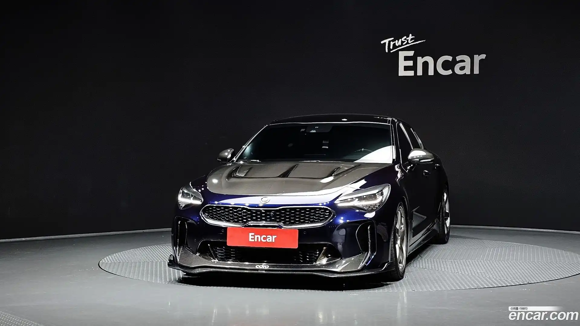 Stinger Kia 2018.7-OUTER-003