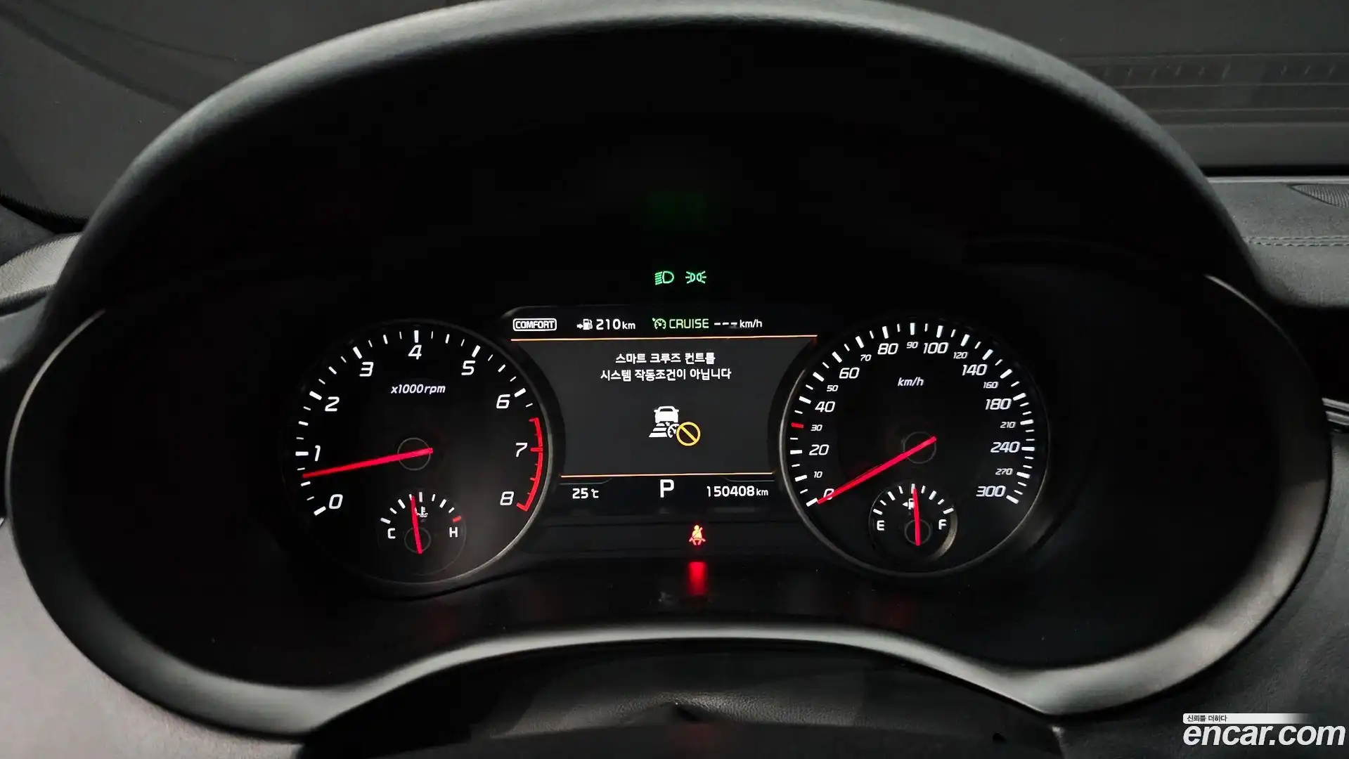 Stinger Kia 2018.7-INNER-008