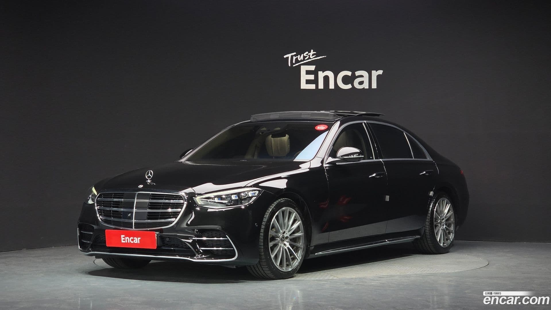 Main__Slider__Photo:S-Class Mercedes-Benz 2021.6-0