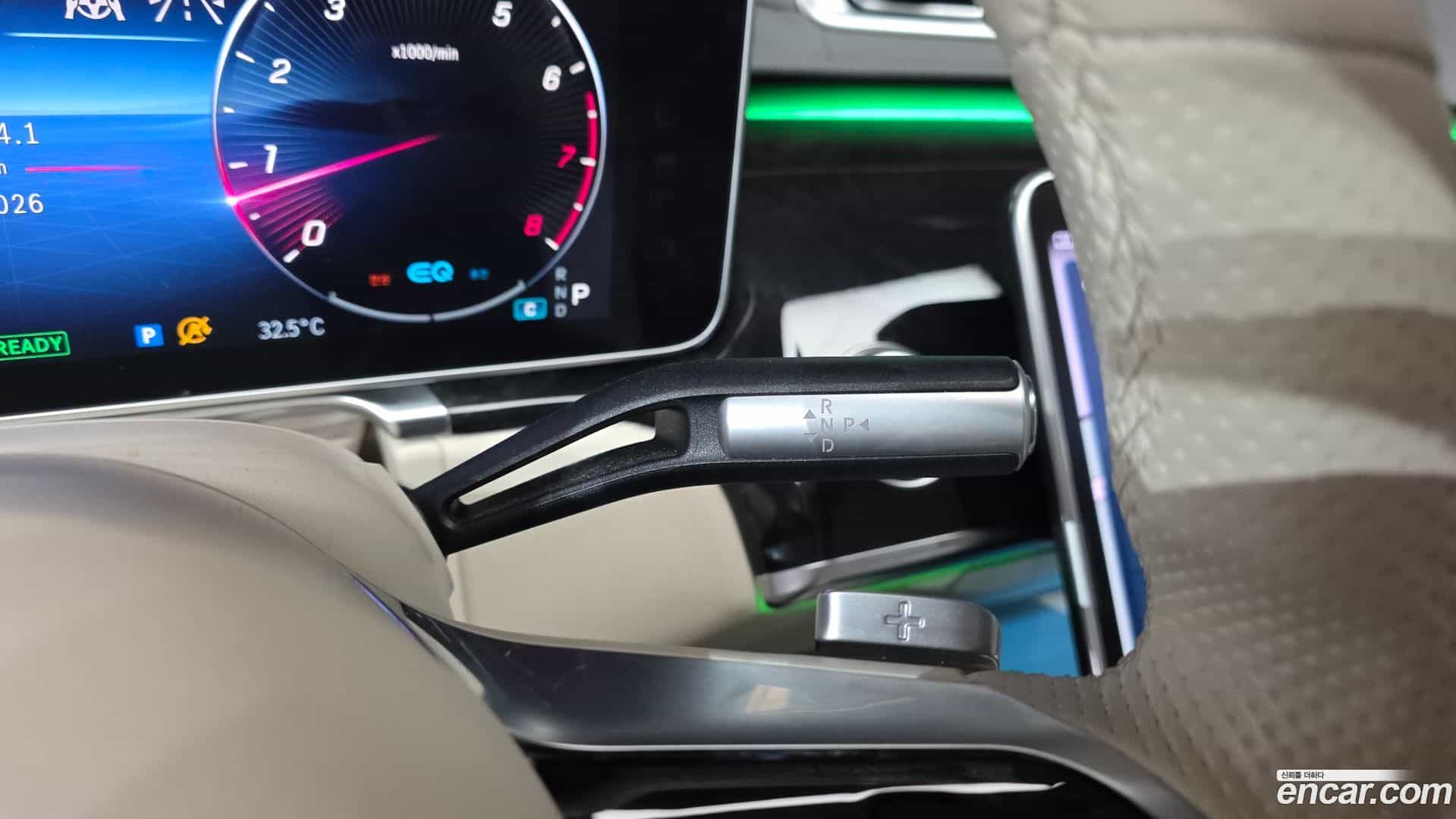 S-Class Mercedes-Benz 2021.6-INNER-009