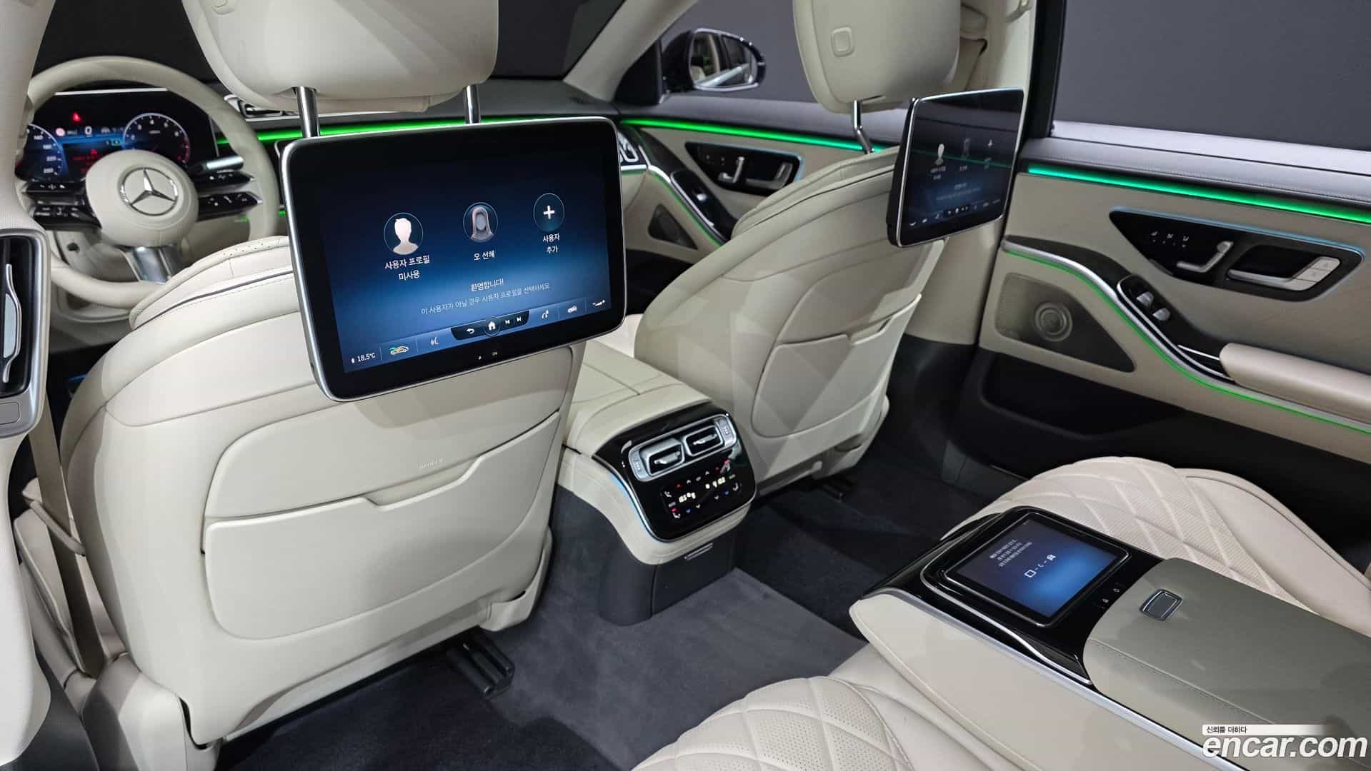S-Class Mercedes-Benz 2021.6-OPTION-016