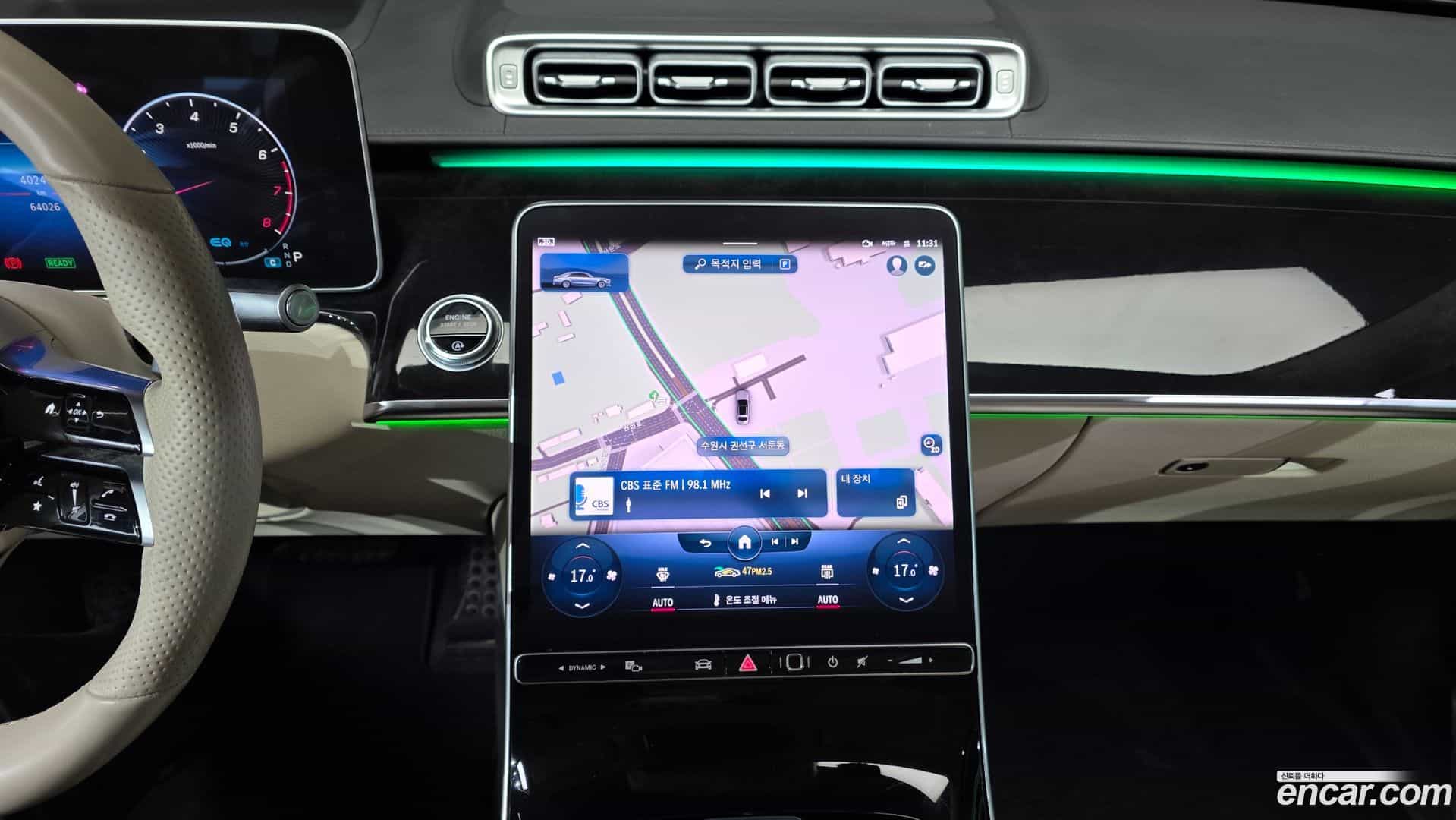 S-Class Mercedes-Benz 2021.6-OPTION-017