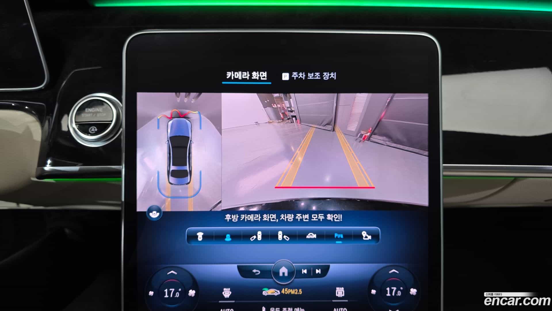 S-Class Mercedes-Benz 2021.6-OPTION-019